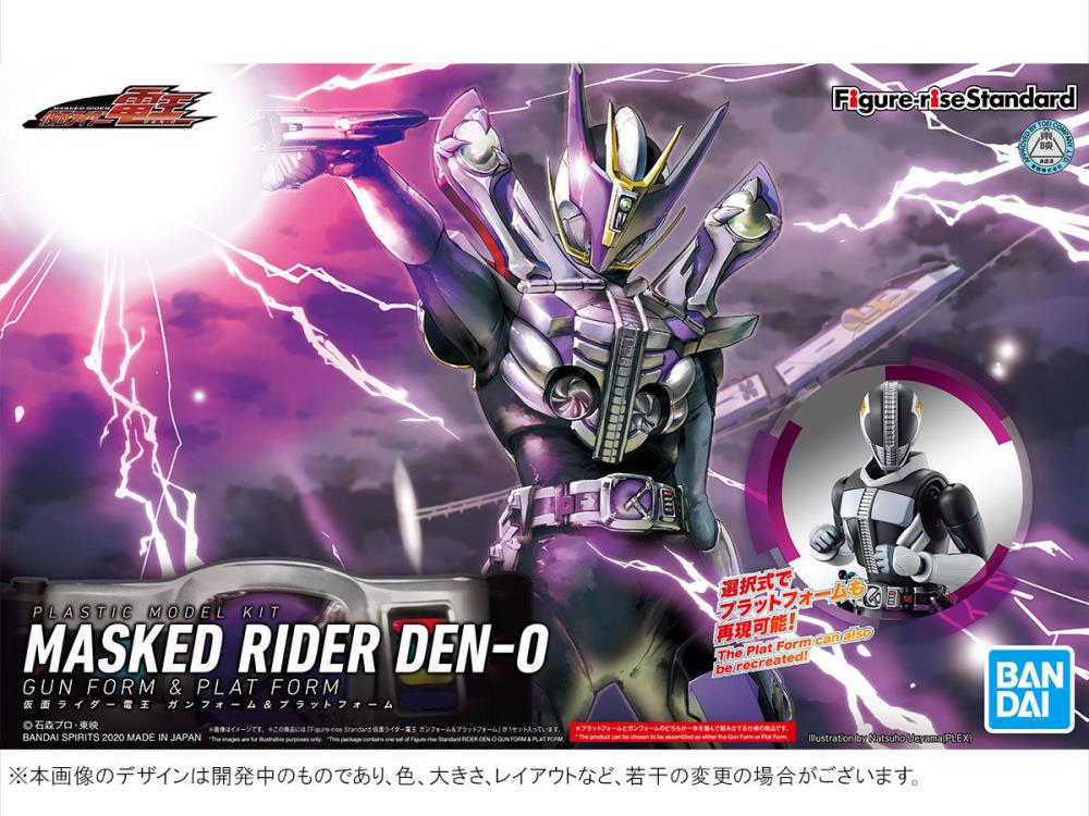 Bandai Figure-rise Standard Kamen Rider Den-O (Gun Form & Plat Form) Model Kit - Buildable Anime Action Figure for Collectors & Fans | Perfect for Display, Cosplay & Japanese Tokusatsu Enthusiasts