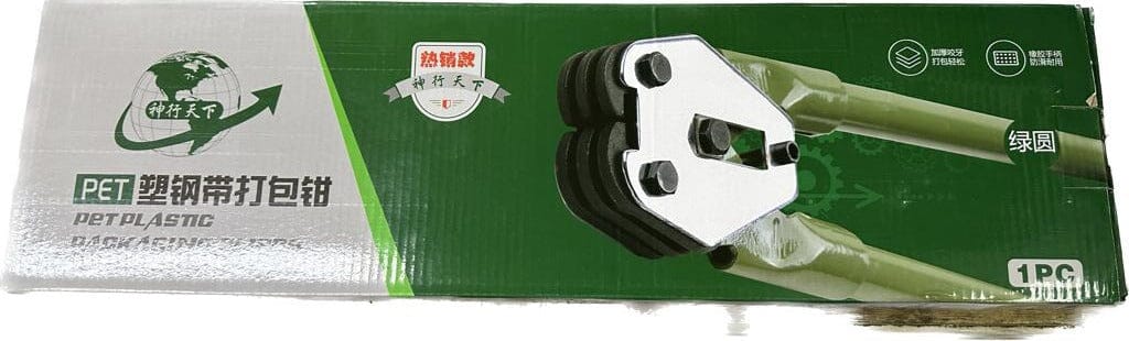 5/8 Inch Steel and PVC Clamper - Heavy Duty Hose Clamp for Plumbing, Automotive, and Industrial Use | Model PKTL YM C | Perfect for Water Pipes, Fuel Lines, and Air Ducts