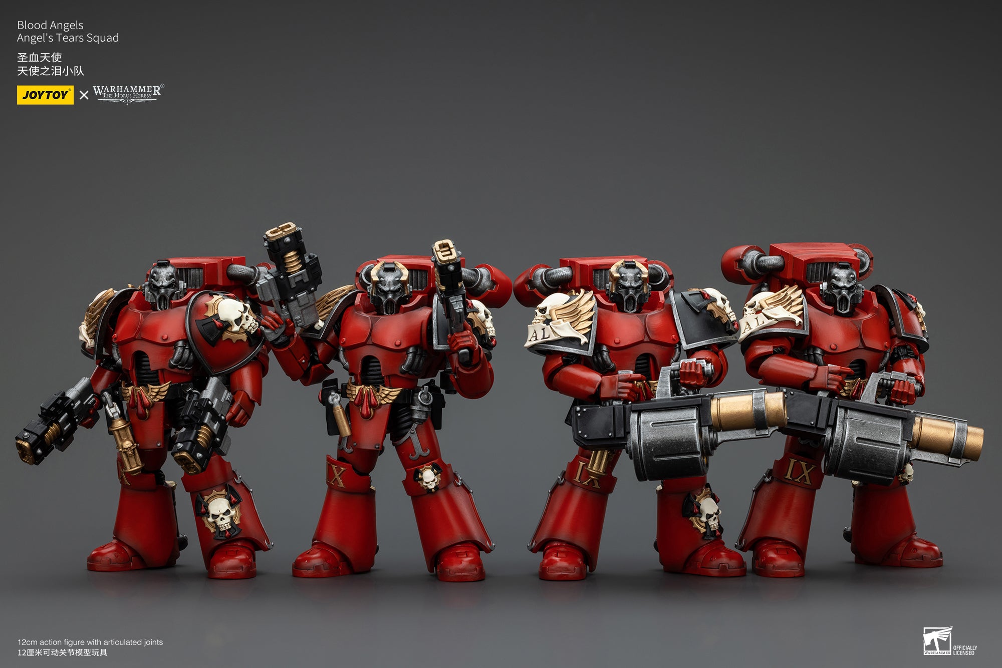1/18 JOYTOY Warhammer 40K Action Figure - The Horus Heresy Blood Angels Angel's Tears Squad - Highly Detailed Collectible Model for Warhammer Fans & Tabletop Gaming Scenes