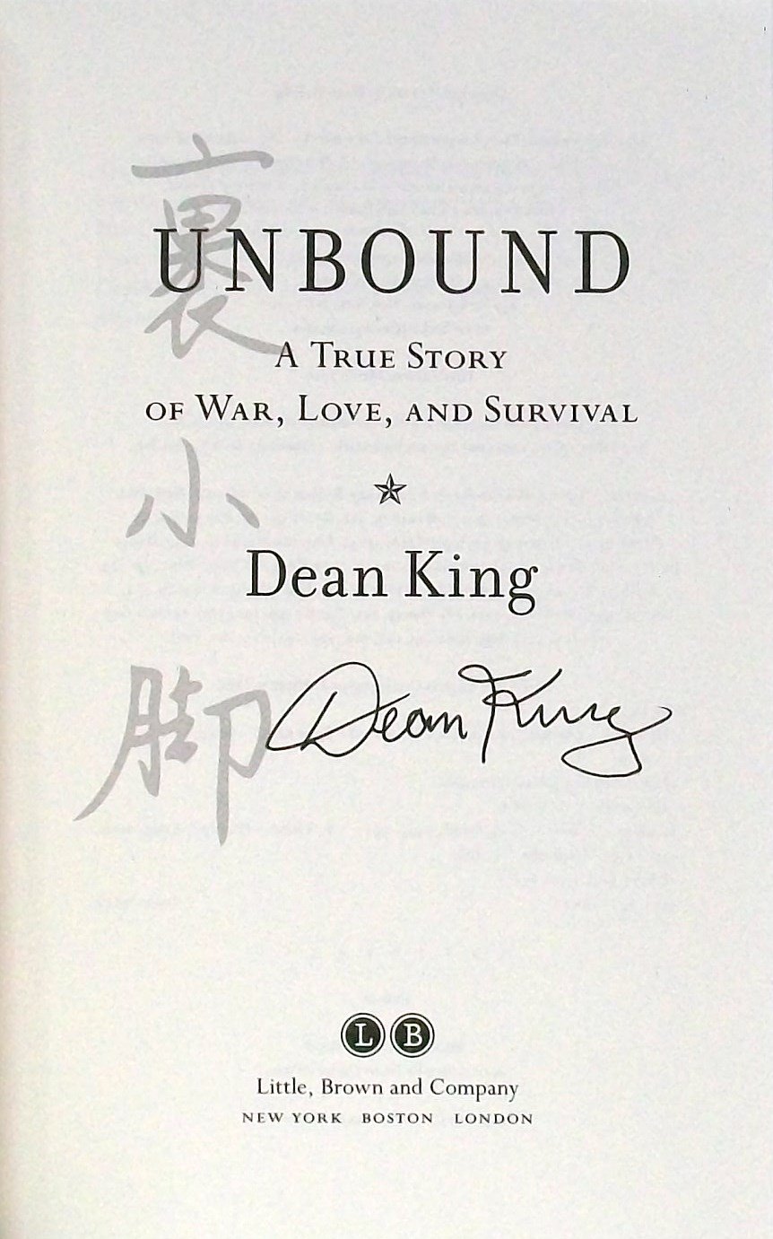 Unbound: A True Story of War, Love, and Survival - Inspiring Memoir of Courage and Resilience | Perfect for Book Clubs, History Enthusiasts, and Personal Growth Readers