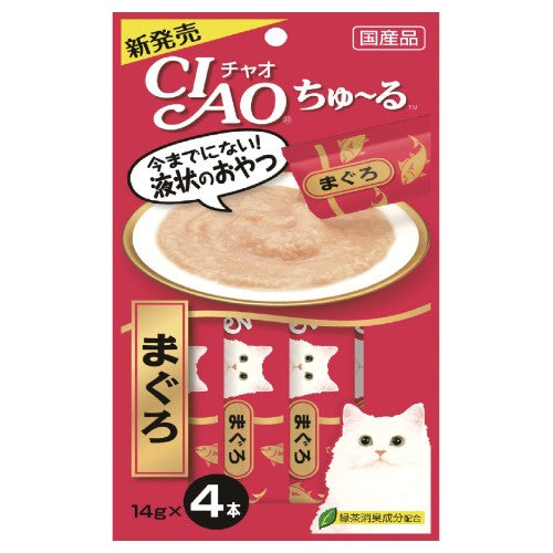 Premium Ciao Churu Cat Treats - Tuna Flavor | Irresistible Soft Puree for Cats | Perfect for Training, Bonding & Snack Time