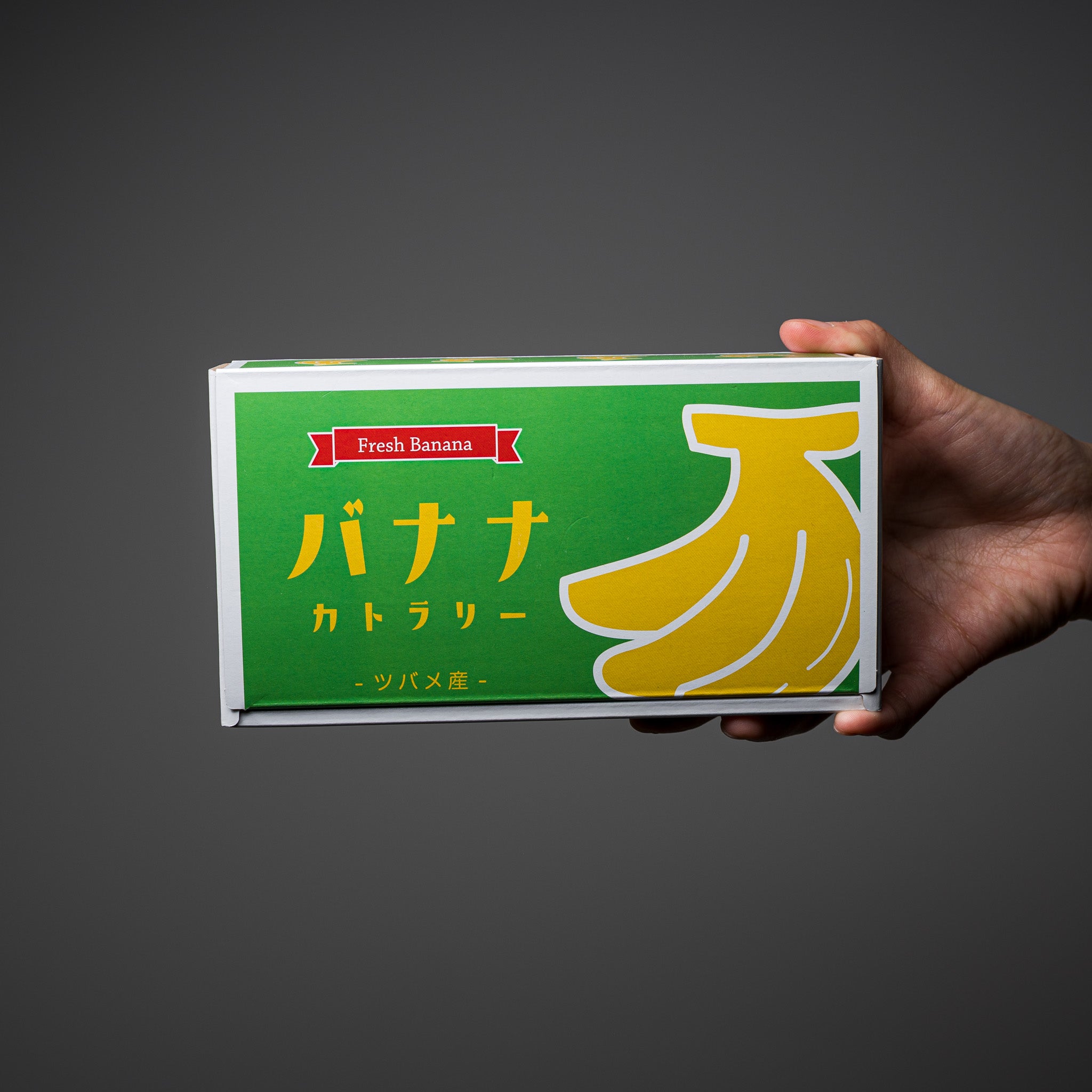 Premium Tsubame Sanjo Banana Cutlery Set - Japanese Stainless Steel Fruit Knife Gift Box - Perfect for Kitchen, Dining, and Unique Gifts