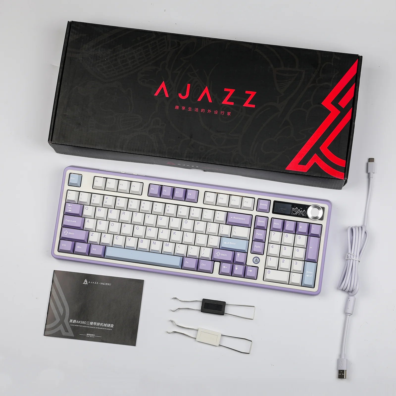 Ajazz AK980 RGB Mechanical Keyboard - Purple, White & Blue - Wired & Wireless with Screen - Maillard Switches - Perfect for Gaming, Typing & Office Work
