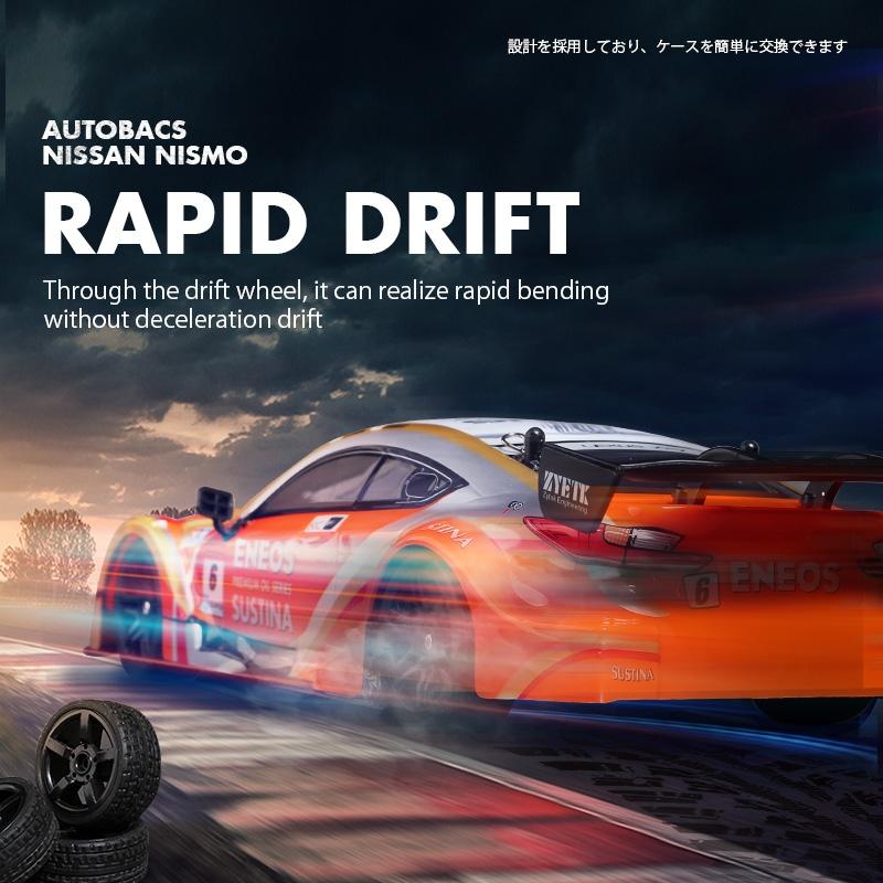 1:16 Scale 4WD Drift RC Toy Car - 2.4GHz Remote Control, Compact Design, High Speed, Blue - Perfect for Indoor Racing and Outdoor Drifting Fun