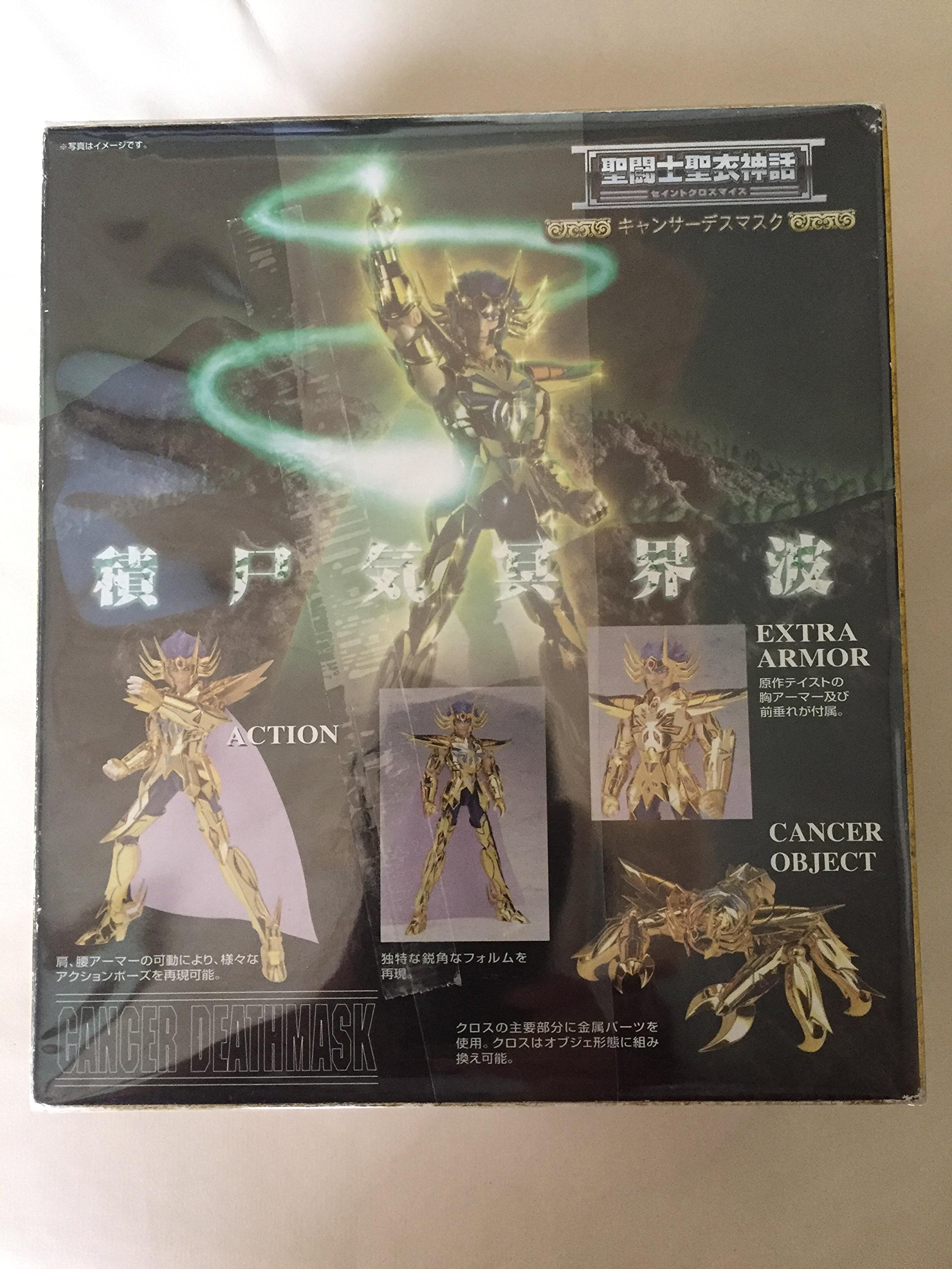TAMASHII NATIONS Saint Seiya Saint Cloth Myth Gold Cancer Death Mask 7.1