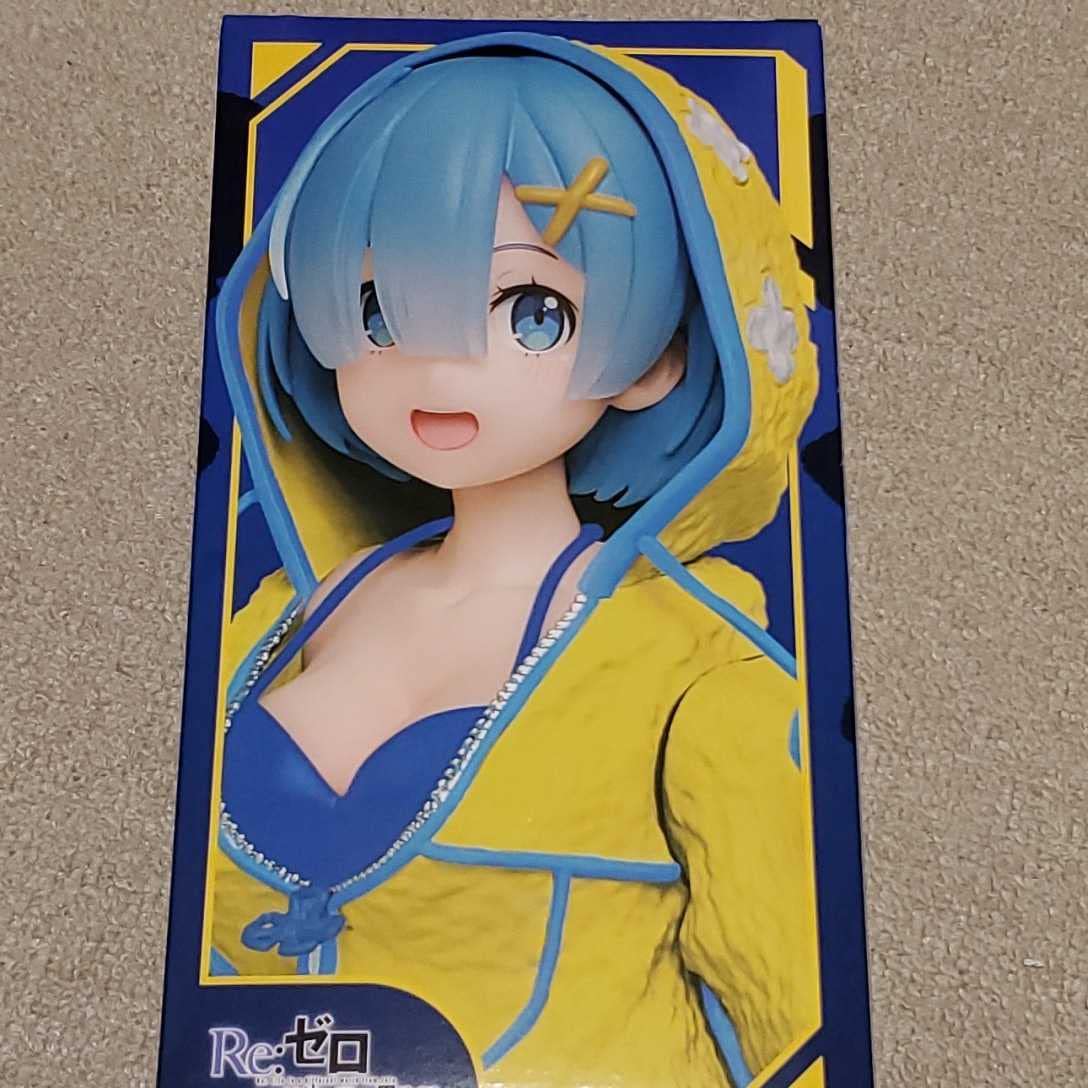 Re:Zero Starting Life in a Different World - Rem Crystal Dress Ver. Anime Figure Collectible for Fans & Decor | Perfect for Display, Gift, or Anime Merchandise Collection