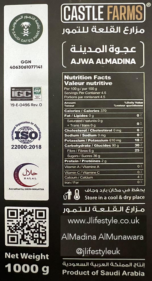 Premium Ajwa Almadina Dates 1000g - Organic Medjool Dates from Saudi Arabia - Natural Energy Snack for Ramadan, Healthy Breakfast & Gift Box