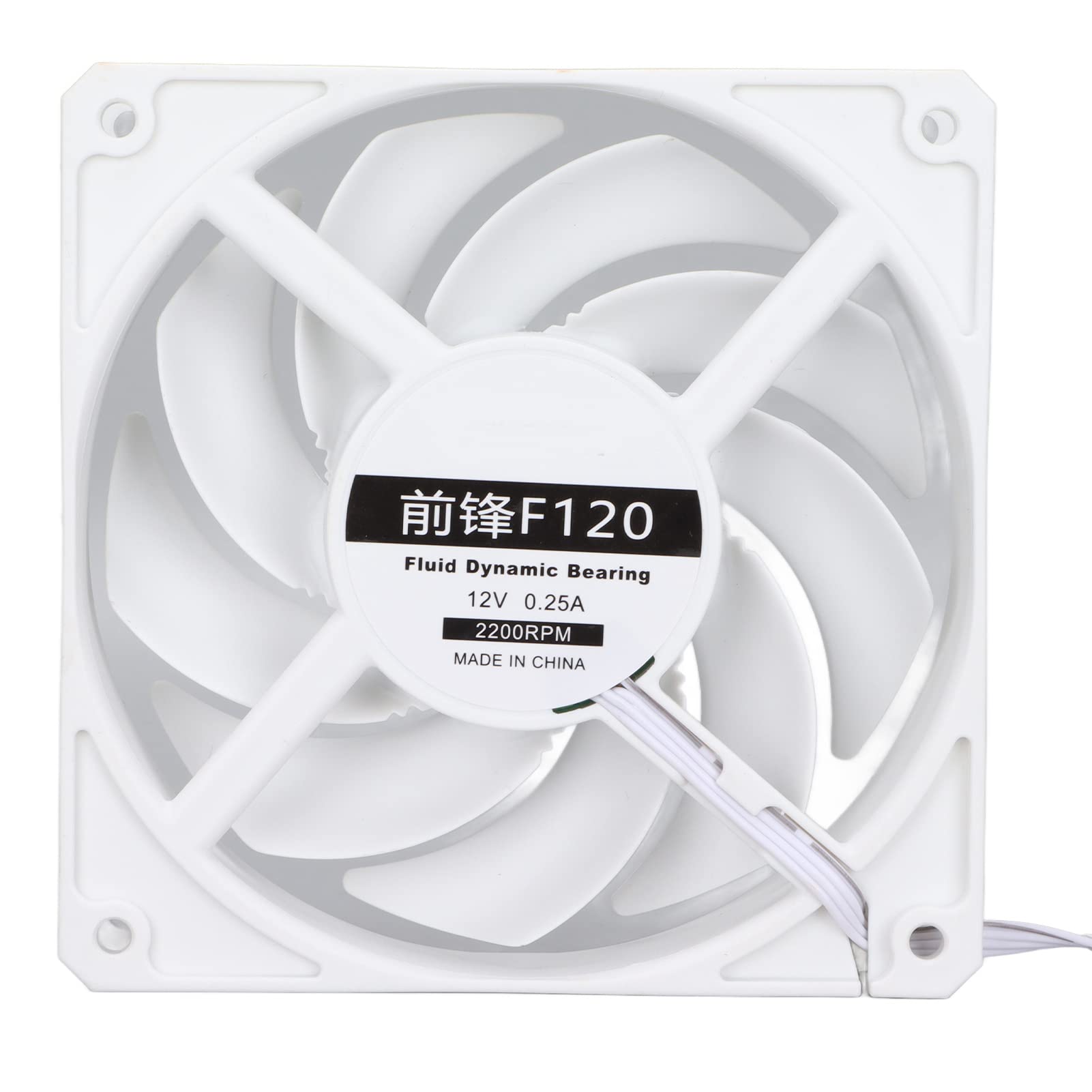 Shanrya Ultra Silent CPU Cooling Fan - High Performance Computer Case Cooler for Home, Office & Gaming PC - Perfect for Household Use, Internet Cafes & Workstations
