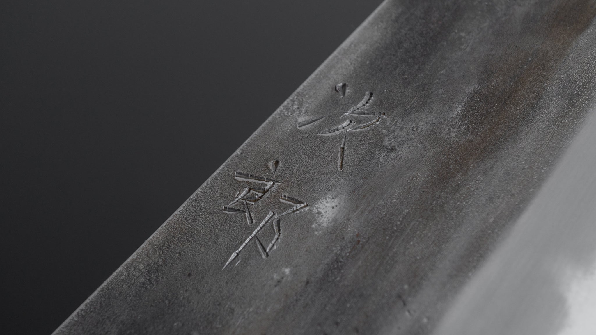 Premium Jiro Tsuchime Wa Gyuto 240mm Japanese Chef Knife with Taihei Tagayasan Handle (#187) - Perfect for Sushi, Sashimi & Precision Cutting in Professional Kitchens