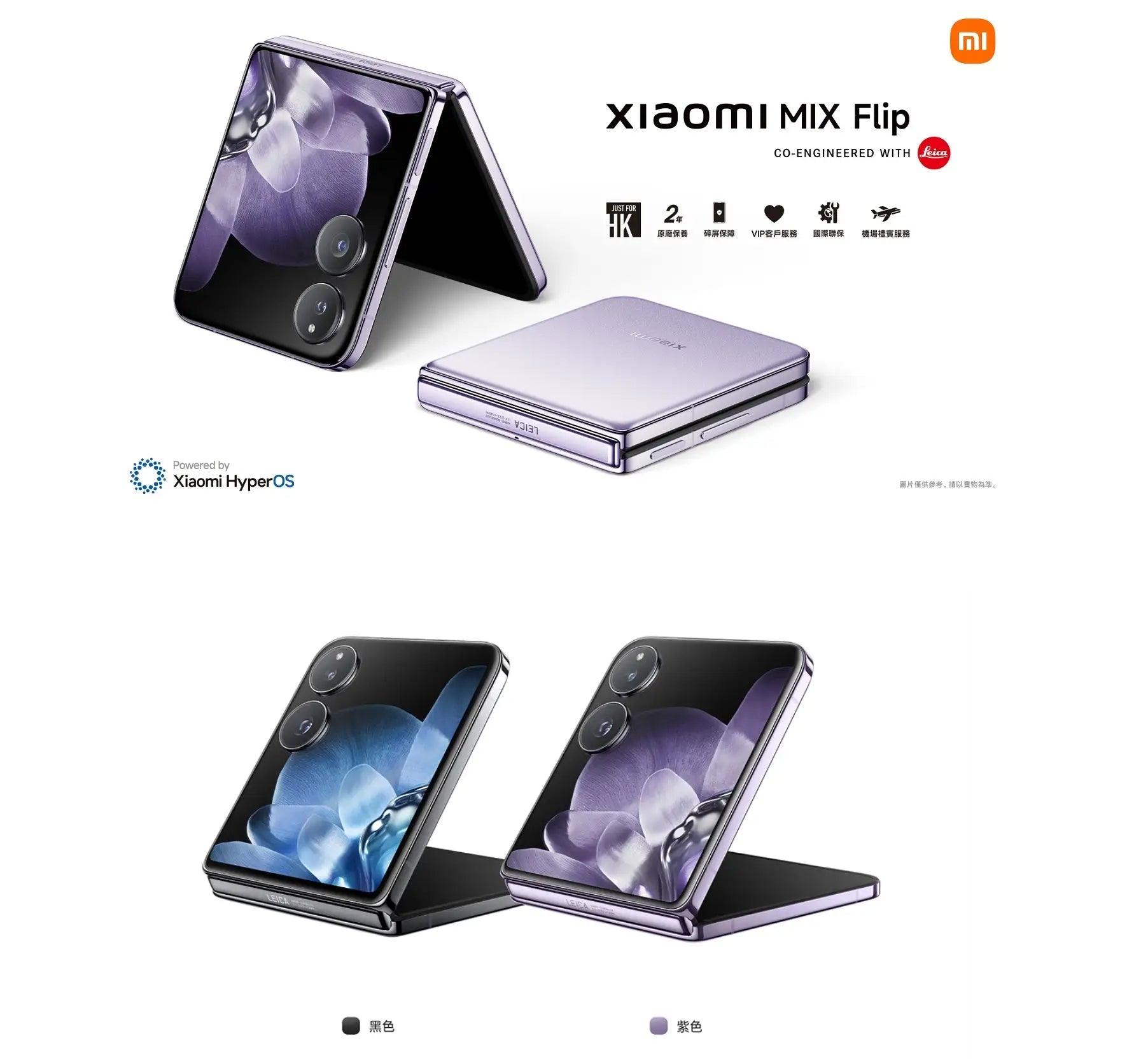 Xiaomi Mix Flip 5G Smartphone (12GB RAM 512GB Storage) Global Version - Powerful Foldable Phone for Work, Travel & Entertainment