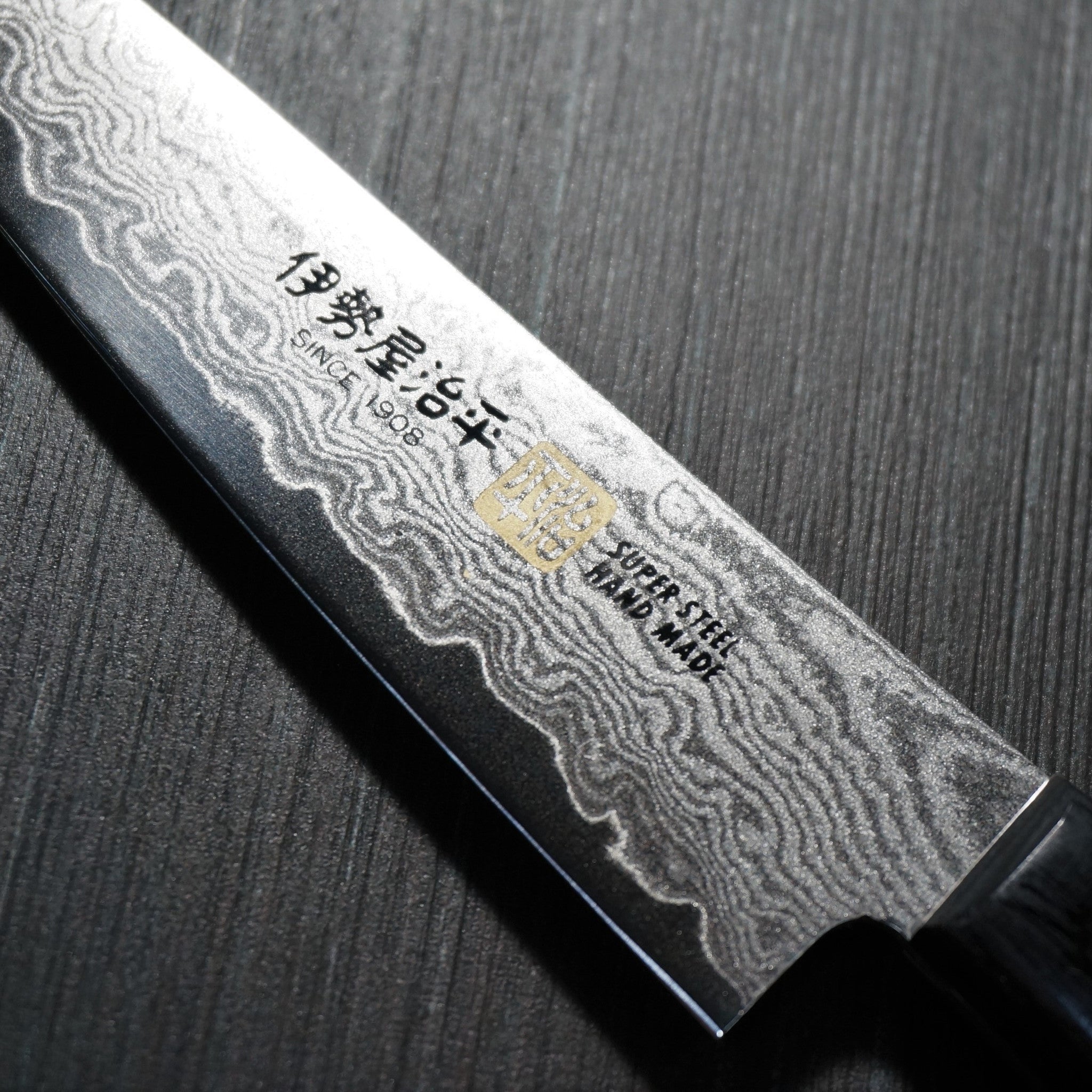 Premium ISEYA 33-Layer Nickel Damascus VG10 Petty Knife 120mm - Japanese Kitchen Knife for Precision Slicing, Chopping & Garnishing - Perfect for Chefs, Home Cooks & Culinary Enthusiasts