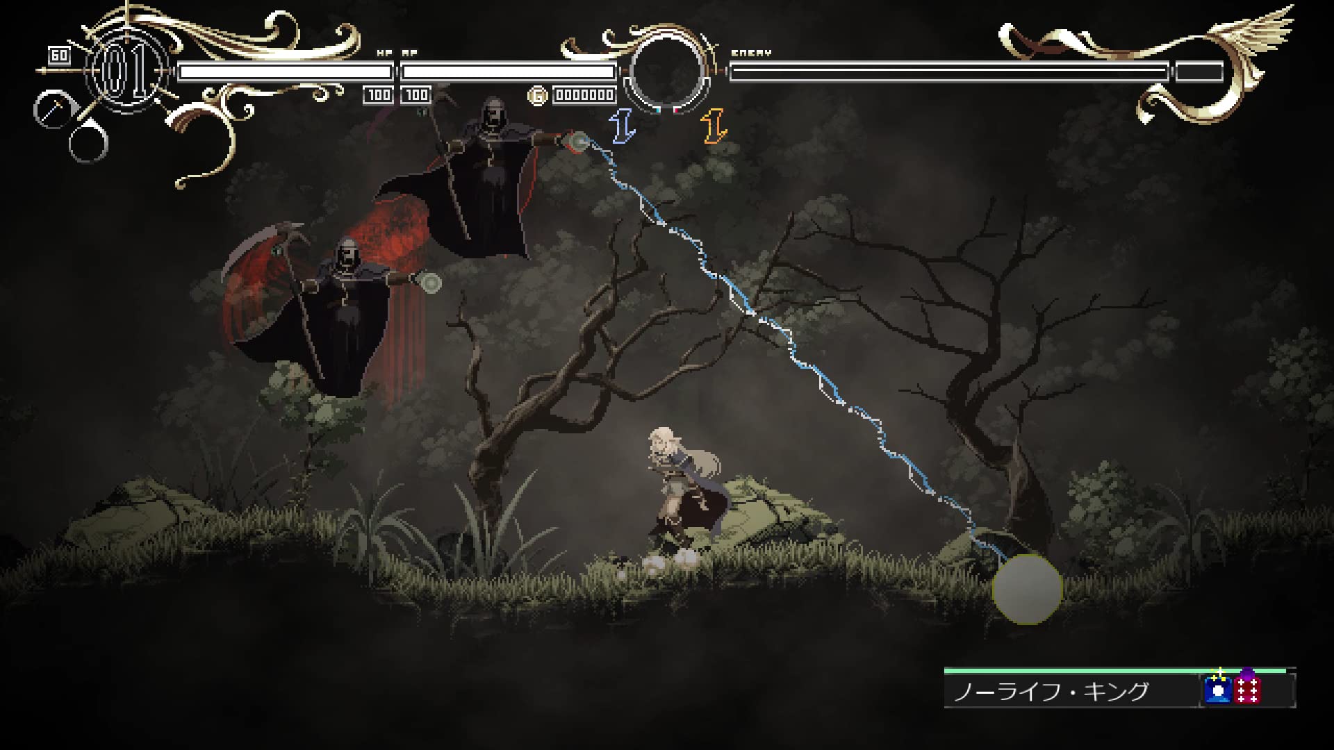 Record of Lodoss War: Deedlit in Wonder Labyrinth - PS5 Game | Action RPG Adventure | Perfect for Fantasy Fans & Anime Lovers | Play at Home or Gaming Parties