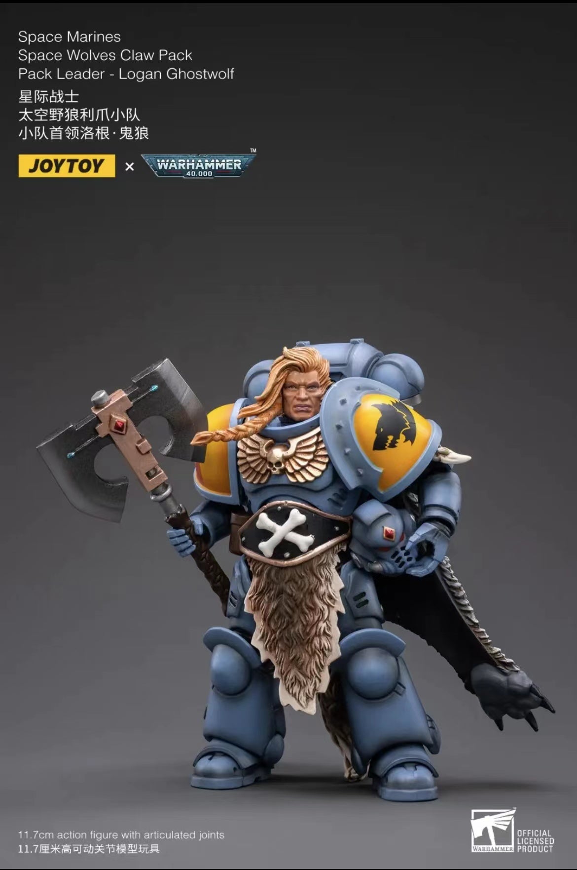 1/18 JOYTOY Warhammer 40K Space Marine Wolves Claw Action Figure Set (4PCS) - Perfect for Collectors, Tabletop Gaming & Display