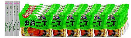 Nissin Chicken Flavor Instant Ramen Noodles with Soup Base - 30 Pack | Quick & Easy Meal for College Students, Office Lunch & Late Night Snacks