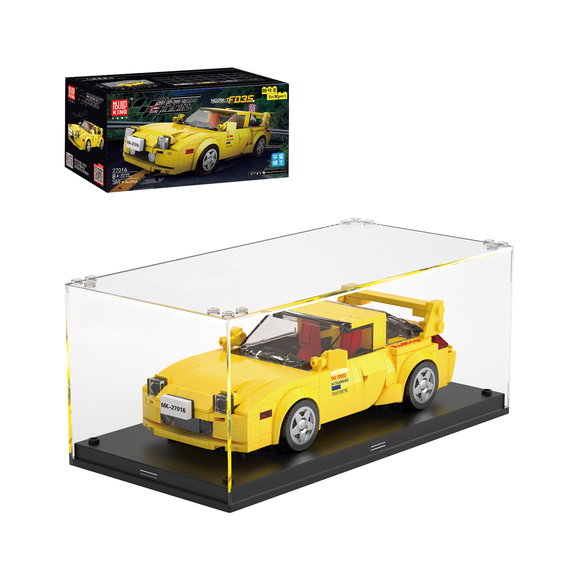 Mould King 27016 RX7 FD35 Sports Car Model Building Kit - 329 PCS DIY Construction Toy for Adults & Teens - Perfect for Home Decoration, Gift Giving & Car Enthusiasts