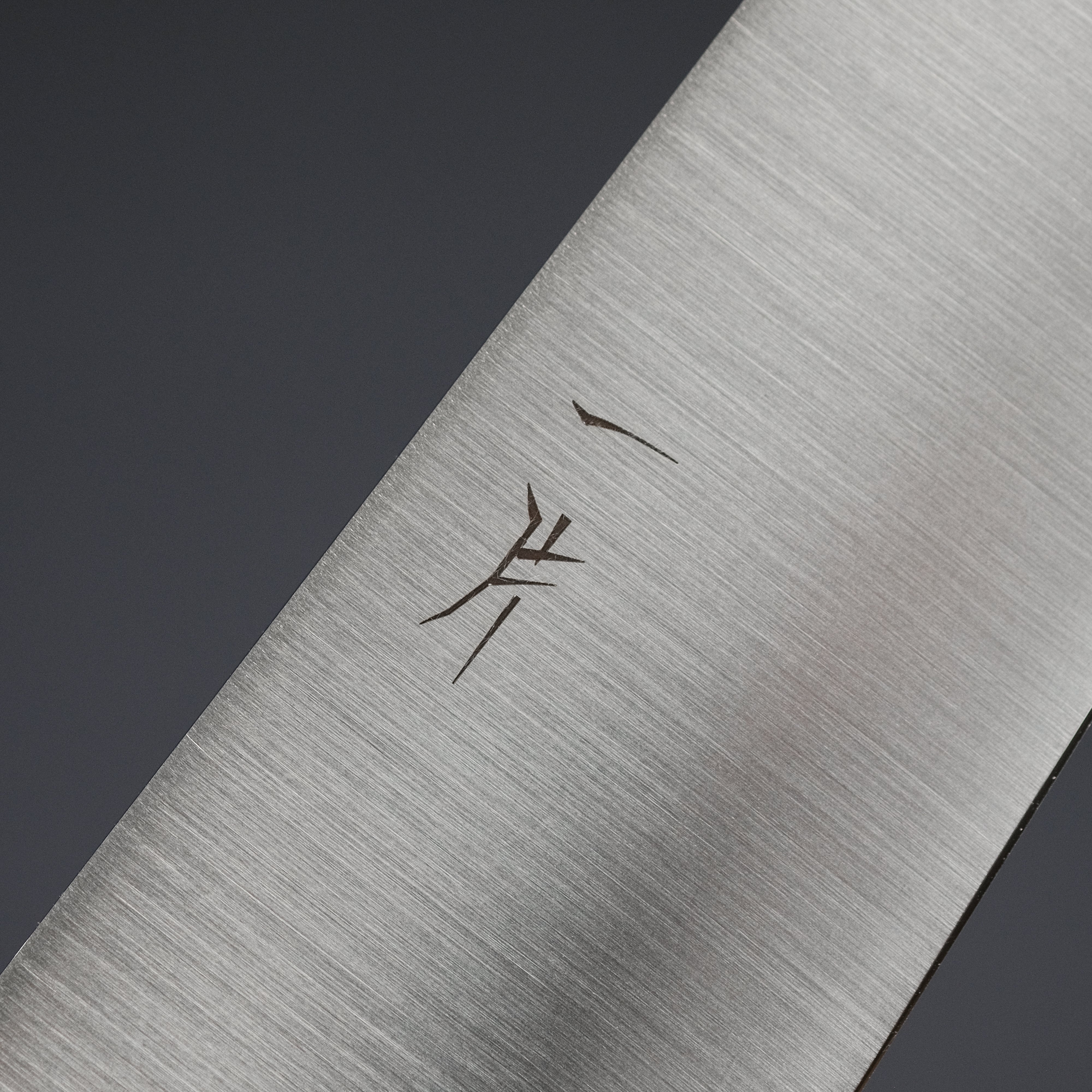 Premium Hitohira FJ VG-10 Gyuto Japanese Chef Knife 210mm - Ho Wood Wa Handle for Professional Chefs & Home Cooking - Perfect for Slicing, Dicing & Precision Cutting
