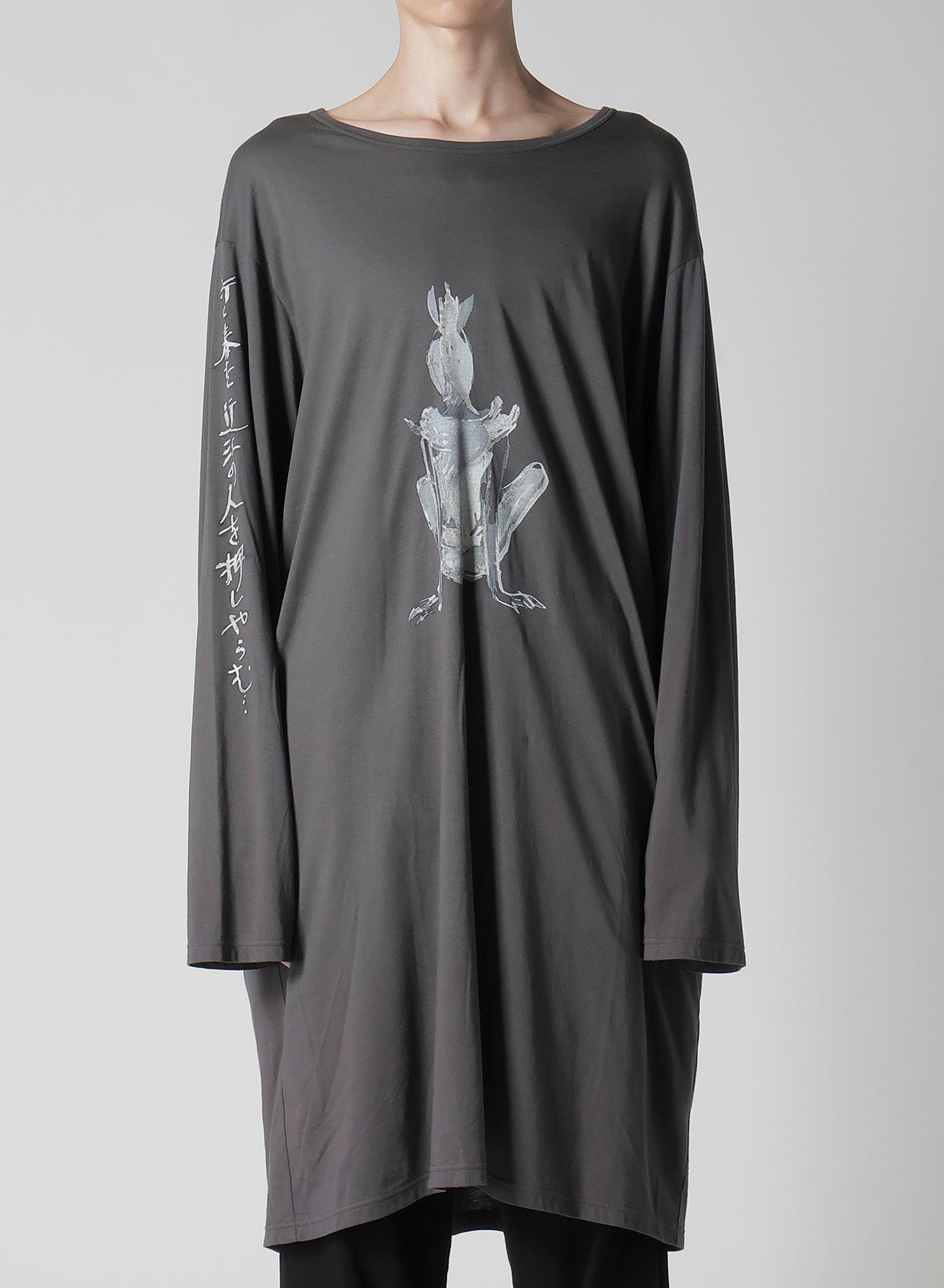 C/MO Jersey Big & Long Sleeve T-Shirt - Comfortable Oversized Fit for Men & Women - Perfect for Casual Wear, Layering & Street Style Fashion