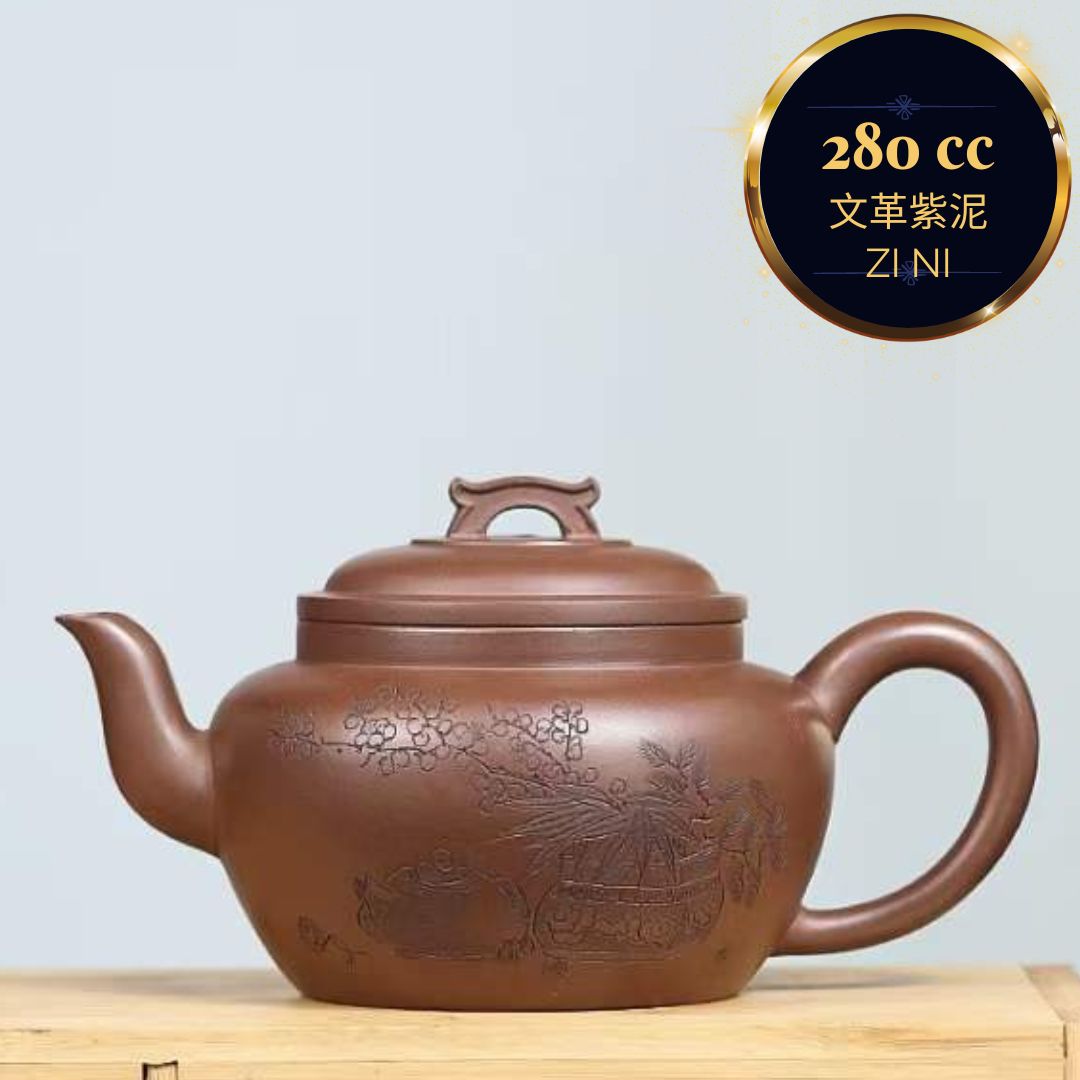 Handmade Yixing Zisha Teapot 