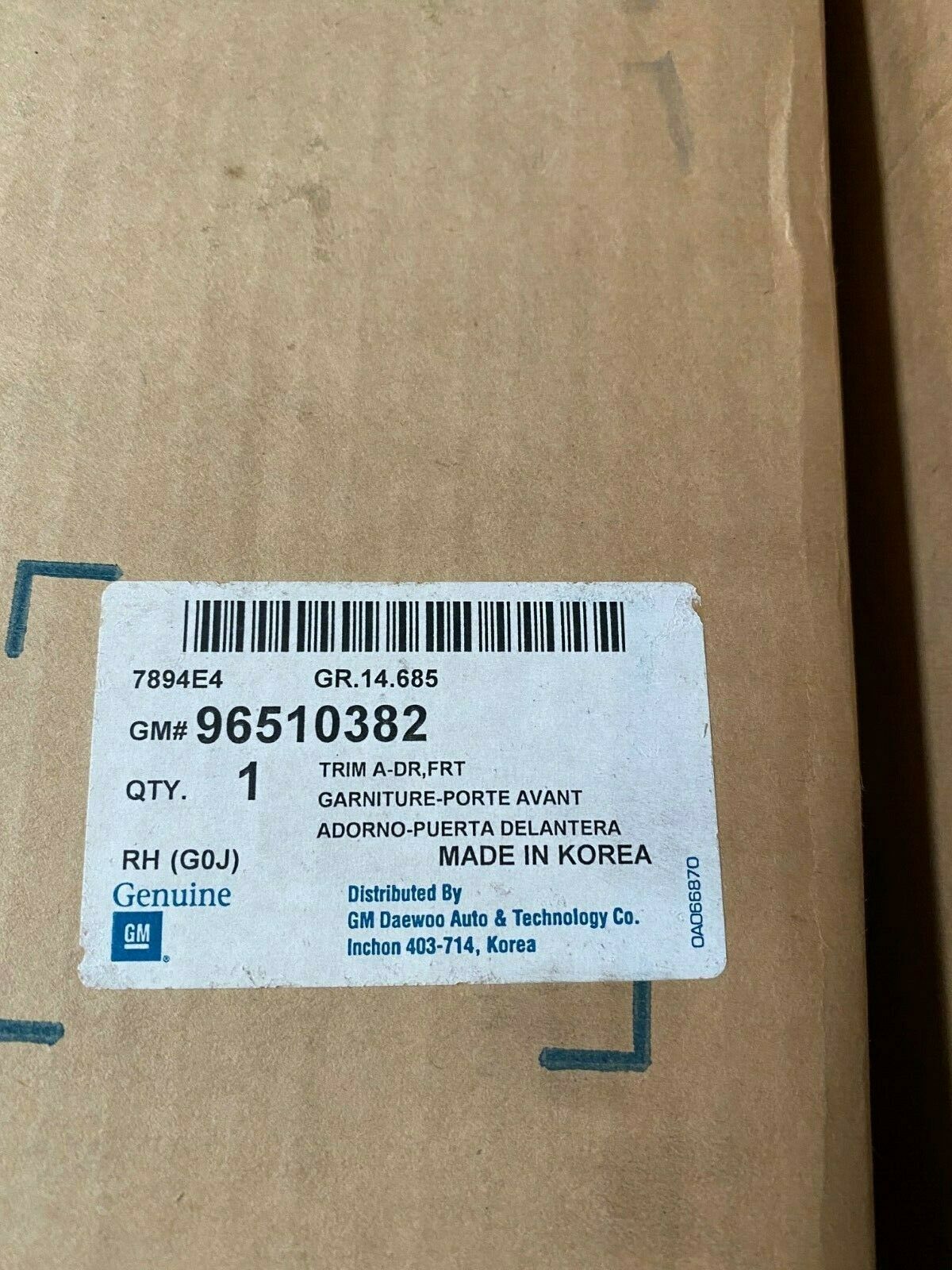 Genuine Daewoo Nubira Series 2 (2000-2003) Right Front Door Trim Panel - Grey Interior Replacement Part - Perfect for Car Restoration & DIY Auto Repair