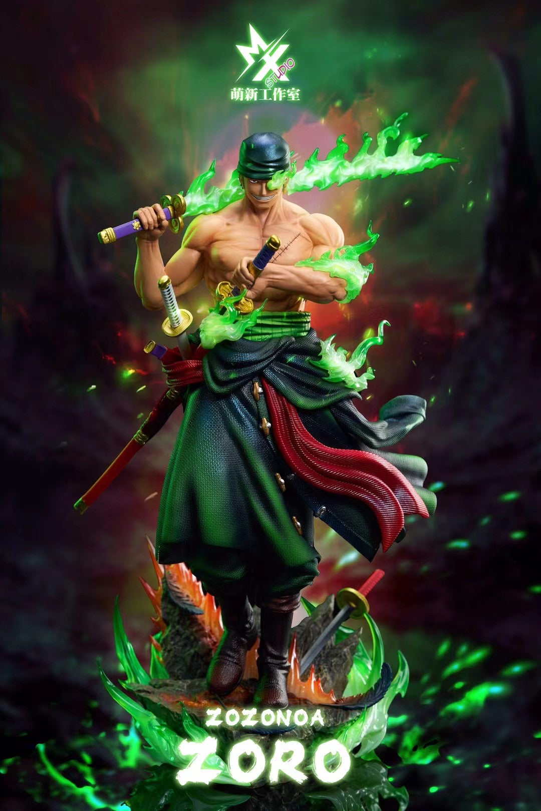 One Piece Onigashima Roronoa Zoro Anime Figure - Collectible Action Figure for Fans, Home Decor, and Gift Ideas | Meng Xin Studio