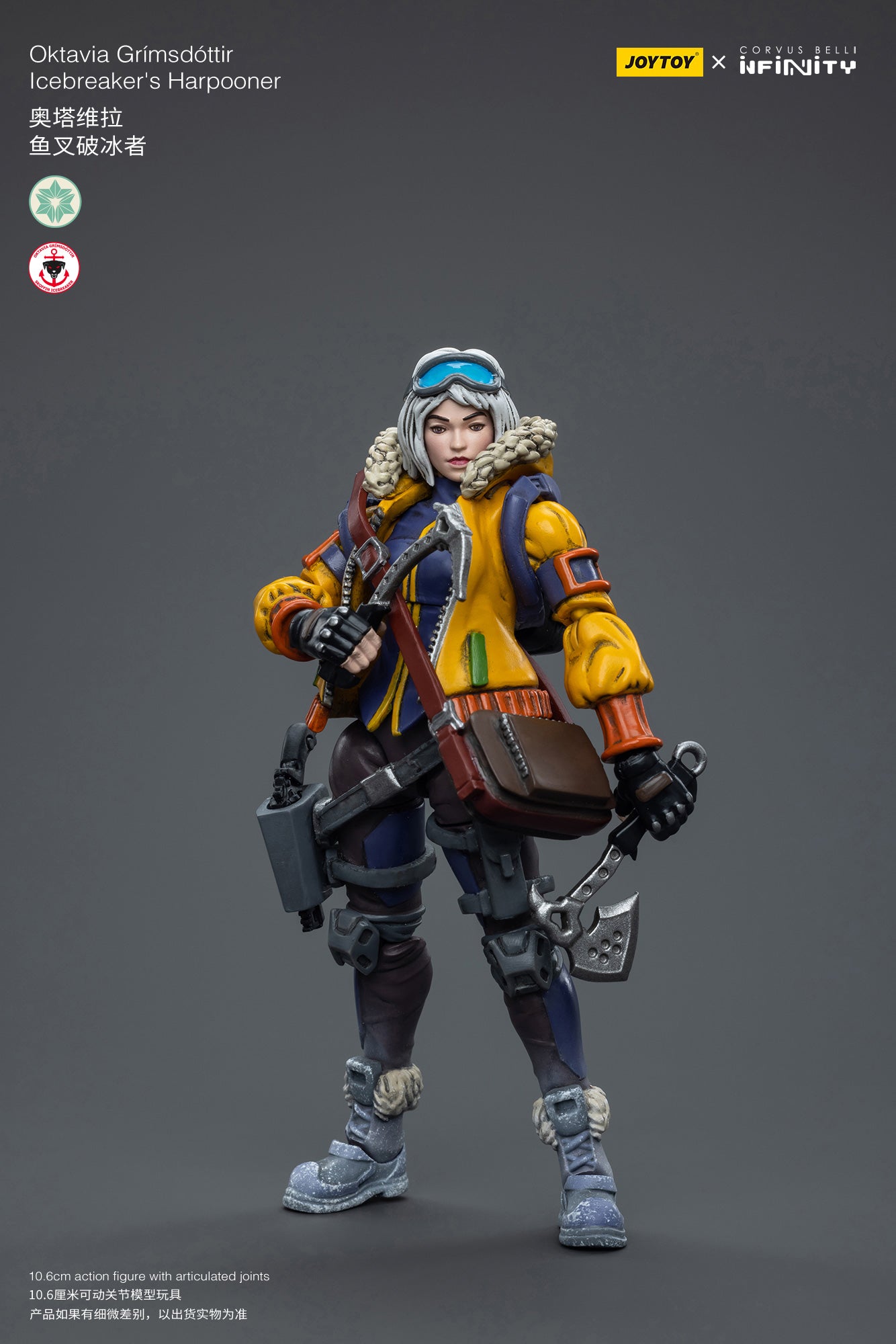 1/18 JOYTOY 3.75 Inch Action Figure - Infinity Oktavia Grimsdottir Icebreaker's Harpooner Collectible Toy for Display & Gaming | Perfect for Warhammer 40K Fans and Sci-Fi Collectors