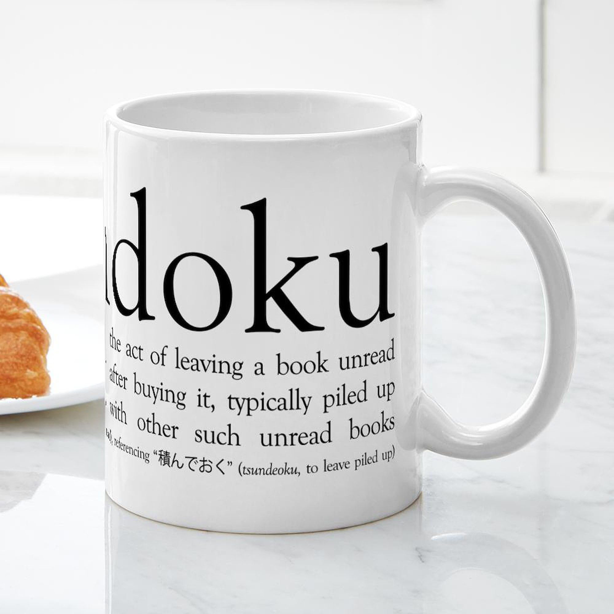 Tsundoku 11 oz (325 ml) Ceramic Coffee Mug - Perfect for Book Lovers & Tea Drinkers - Ideal for Reading Nooks, Libraries & Cozy Home Offices