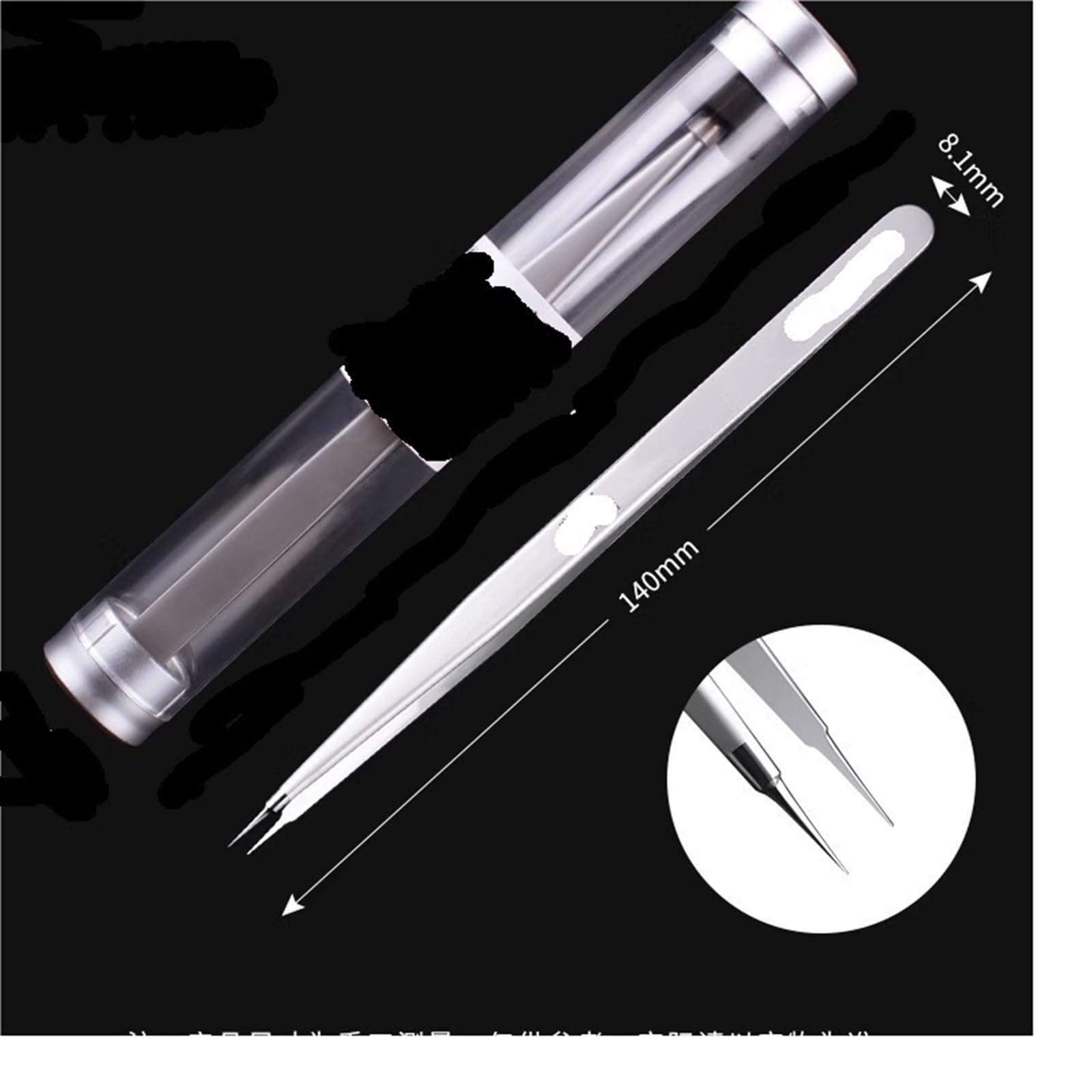 Precision Anti-Static Hair Removal & Electronics Repair Tweezers - Professional Industrial Tweezers for Eyebrow Shaping, PCB Repair, Jewelry Making & Crafting