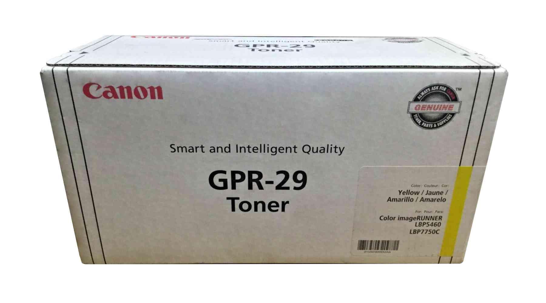 Canon 2641B004AA Yellow Laser Toner Cartridge - Compatible with Canon Printers - High-Quality Replacement for Office & Home Printing Needs