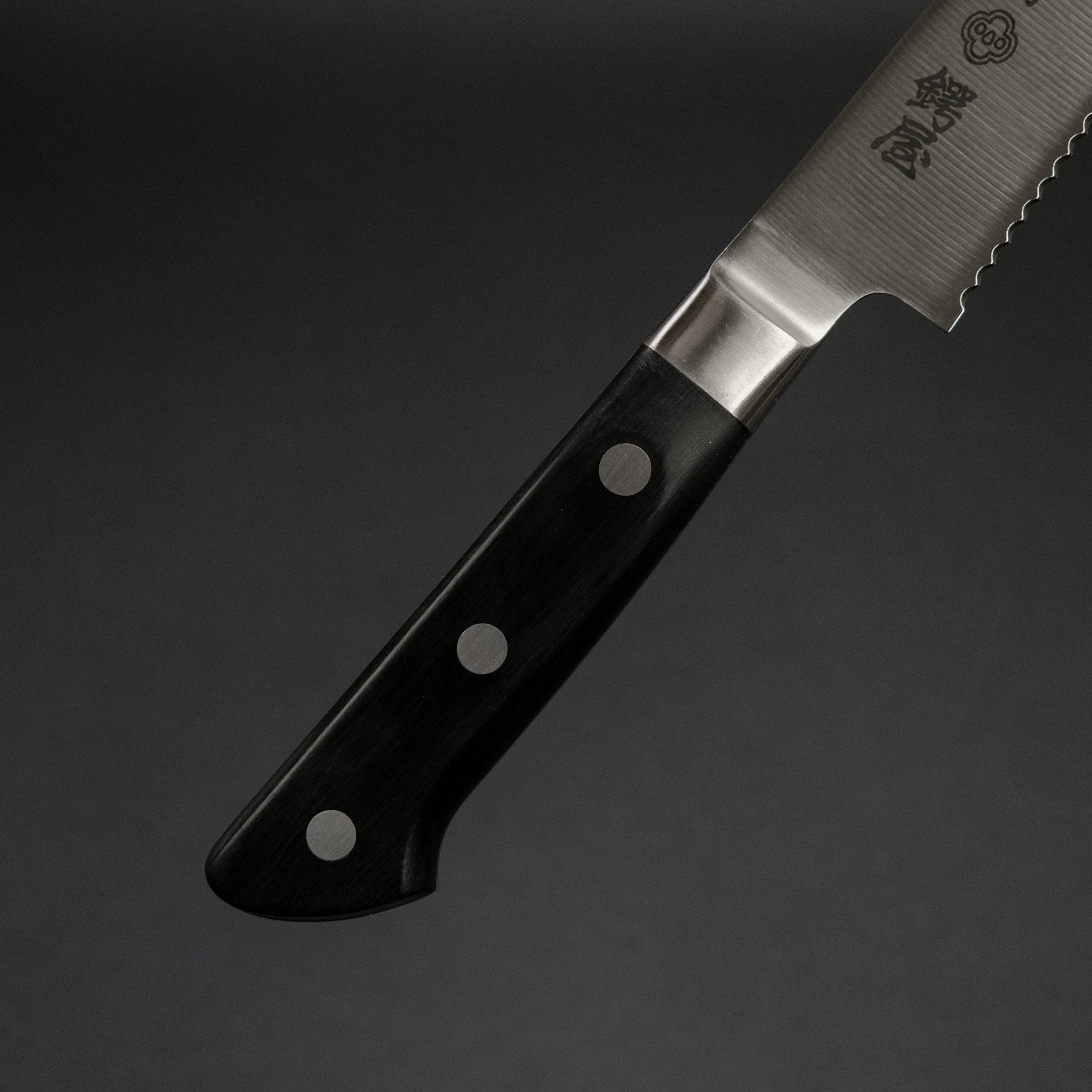 Premium Tsubaya 210mm Bread Knife with Pakka Wood Handle - Sharp Stainless Steel Blade for Slicing Bread, Cakes, and Pastries - Perfect for Home Bakers and Professional Kitchens