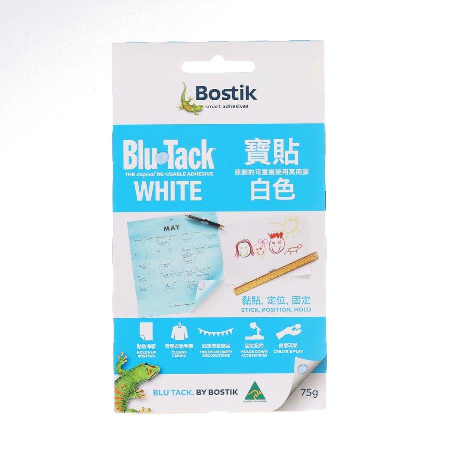 BOSTIK Blu Tack Reusable Adhesive Putty 75g - White | Ideal for Posters, Photos, Notes & DIY Crafts | Strong Hold, No Residue, Damage-Free Hanging Solution