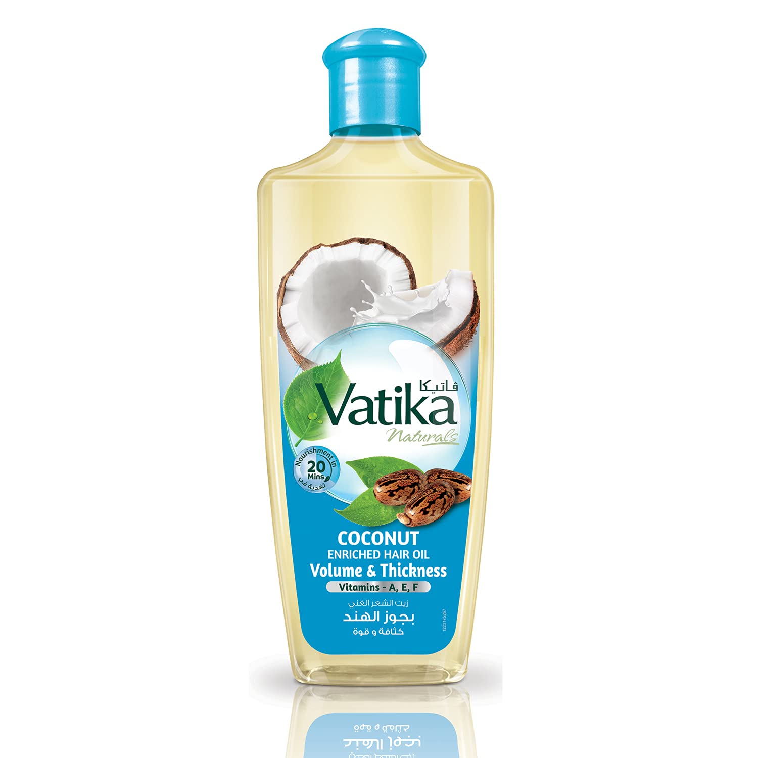 Vatika Coconut Hair Oil 300ml - Natural Hair Growth Treatment for Dry, Damaged Hair - Deep Conditioning & Nourishing - Perfect for Daily Hair Care & Scalp Massage