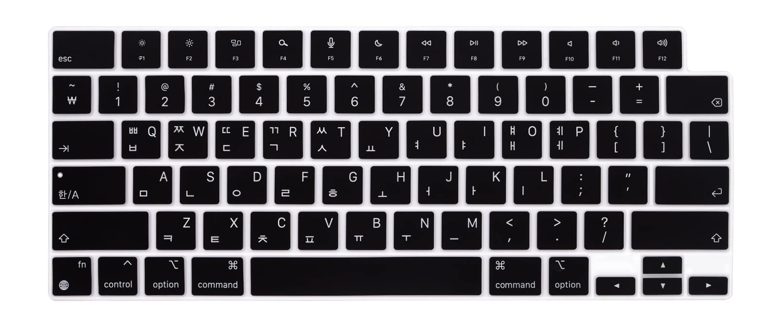 Premium Silicone Keyboard Cover for MacBook Pro 14