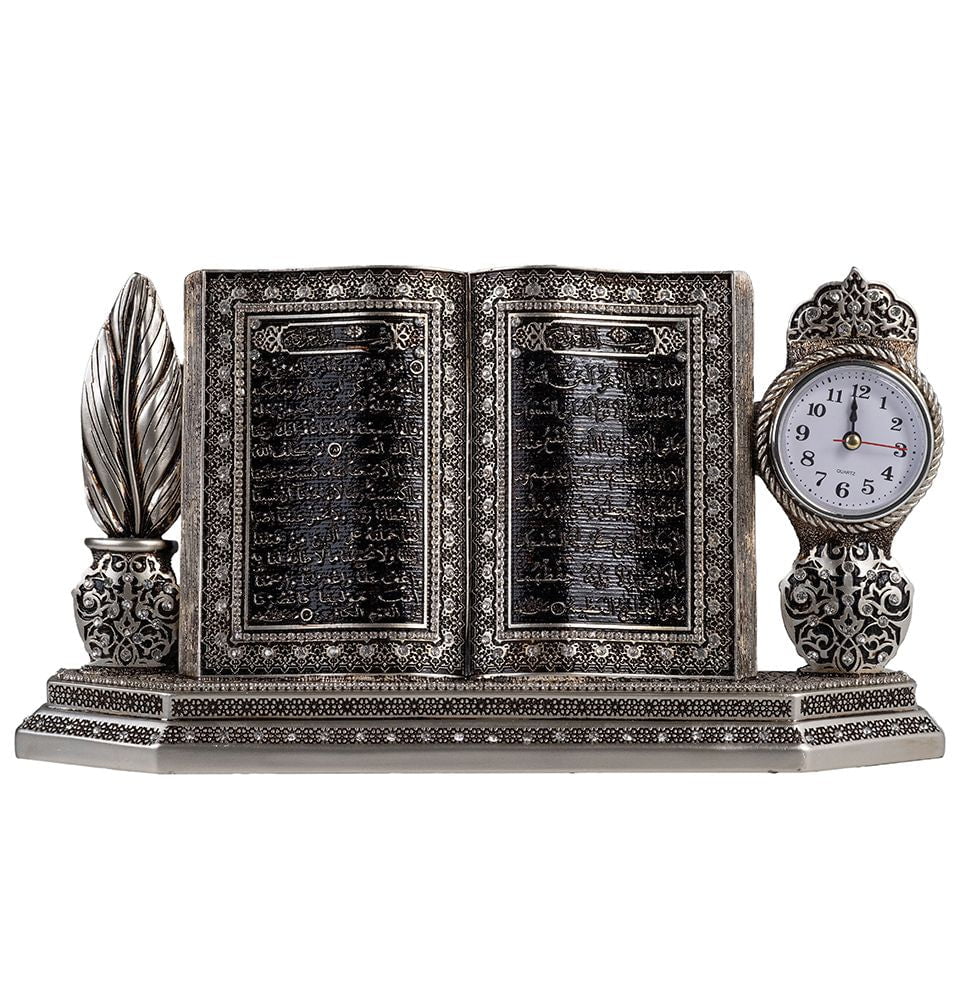 Islamic Table Decor Clock with Mushaf Ayatul Kursi - Silver S6015 | Quranic Wall Art for Home, Office & Mosque Decor | Perfect Gift for Ramadan & Eid