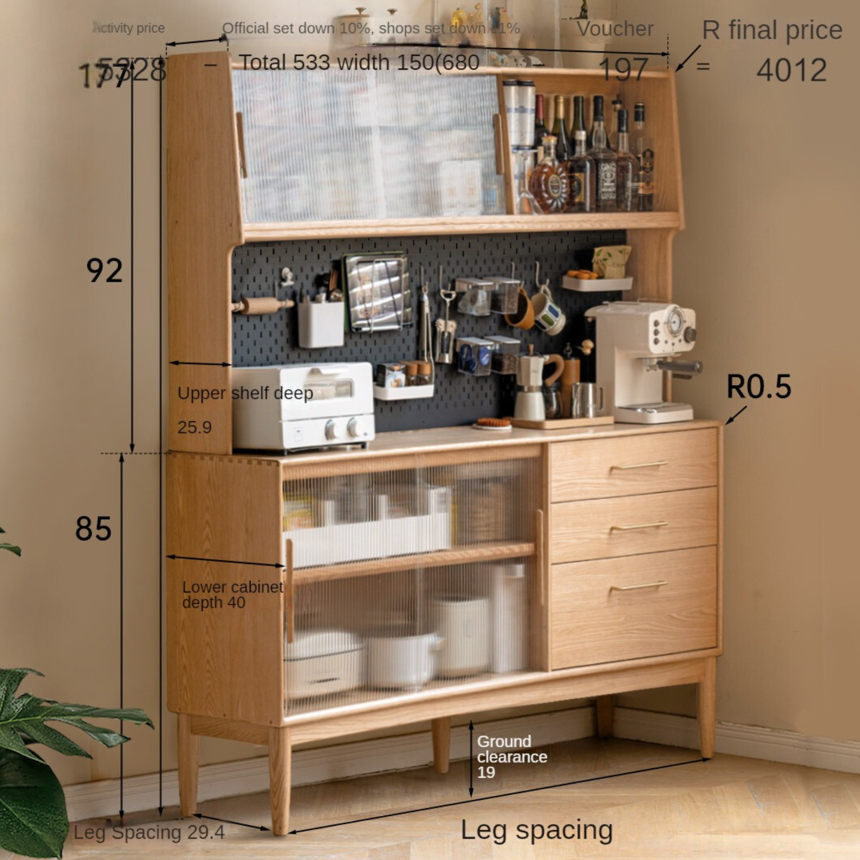 Solid Oak Wood Modern Multifunctional Sideboard - Buffet Cabinet for Dining Room, Living Room Storage & Entryway Organizer