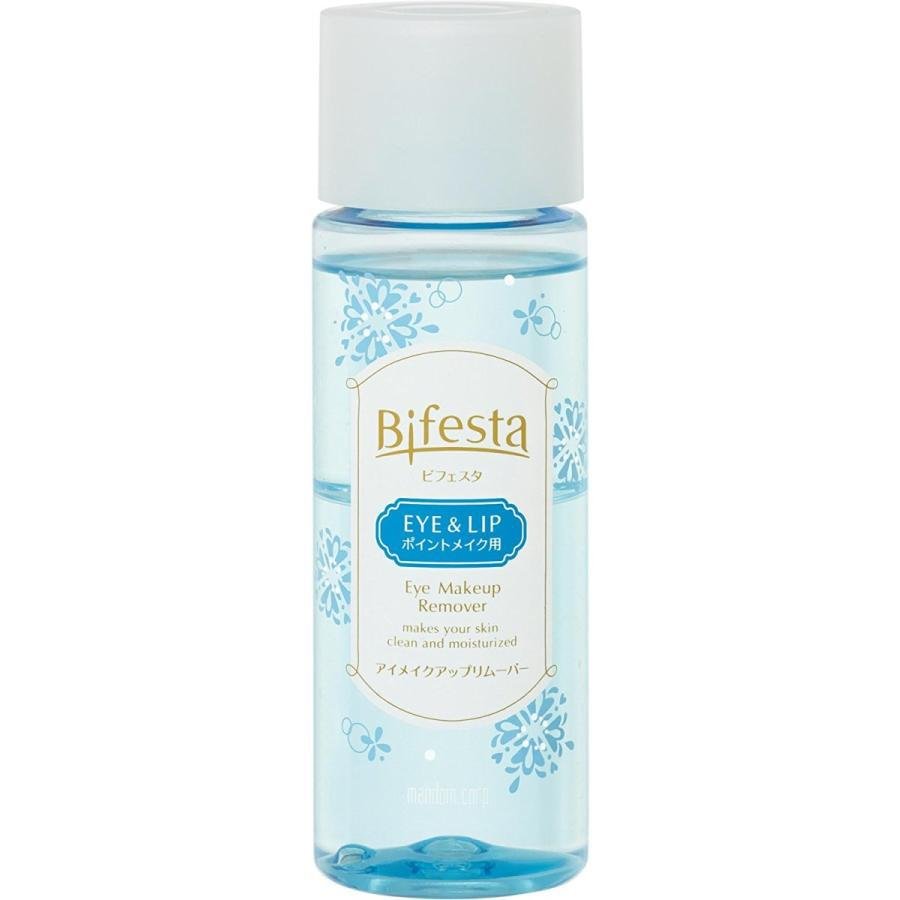 Bifesta Micellar Water Eye & Lip Makeup Remover 145ml - Gentle Cleansing Solution for Sensitive Skin | Perfect for Travel & Daily Makeup Removal