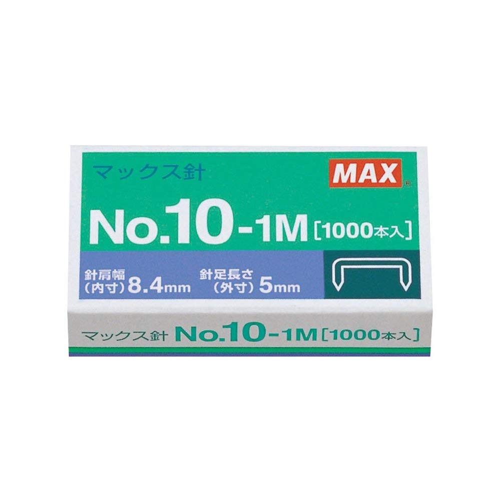Max Heavy Duty Stapler - No. 10-1M & No. 10 Staples (20 Boxes Included) - Perfect for Office, School & Home Paperwork Organization
