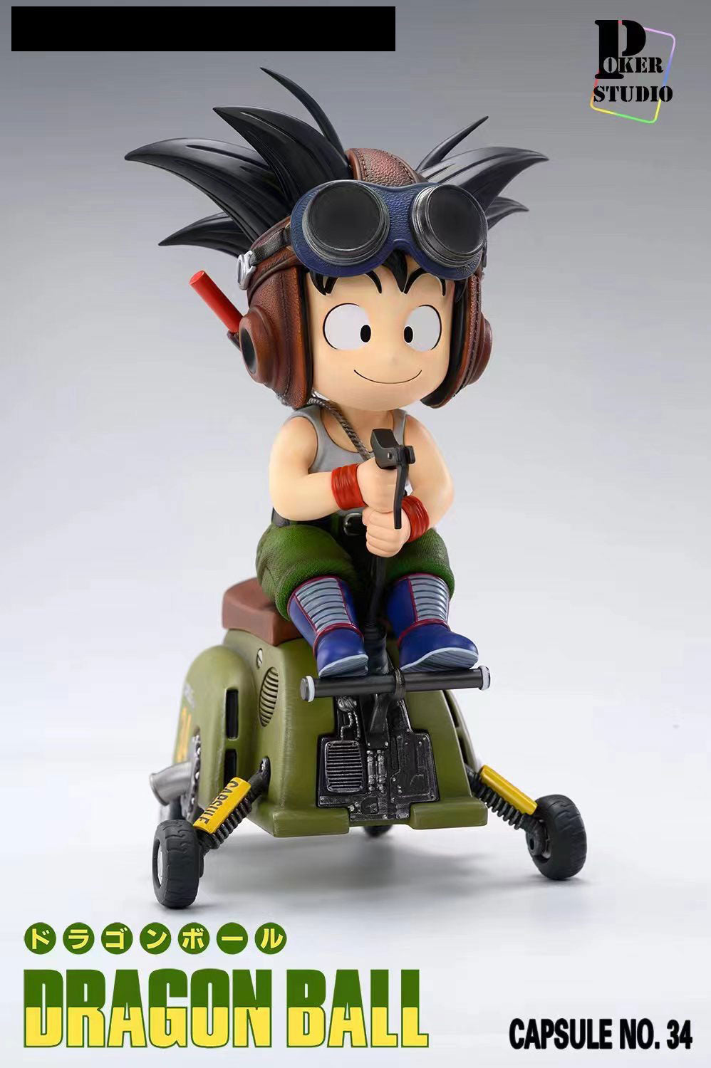 Poker Studio Capsule 34 Kid Goku Action Figure - Dragon Ball Z Collectible Toy for Anime Fans | Perfect for Display, Gifts & Cosplay
