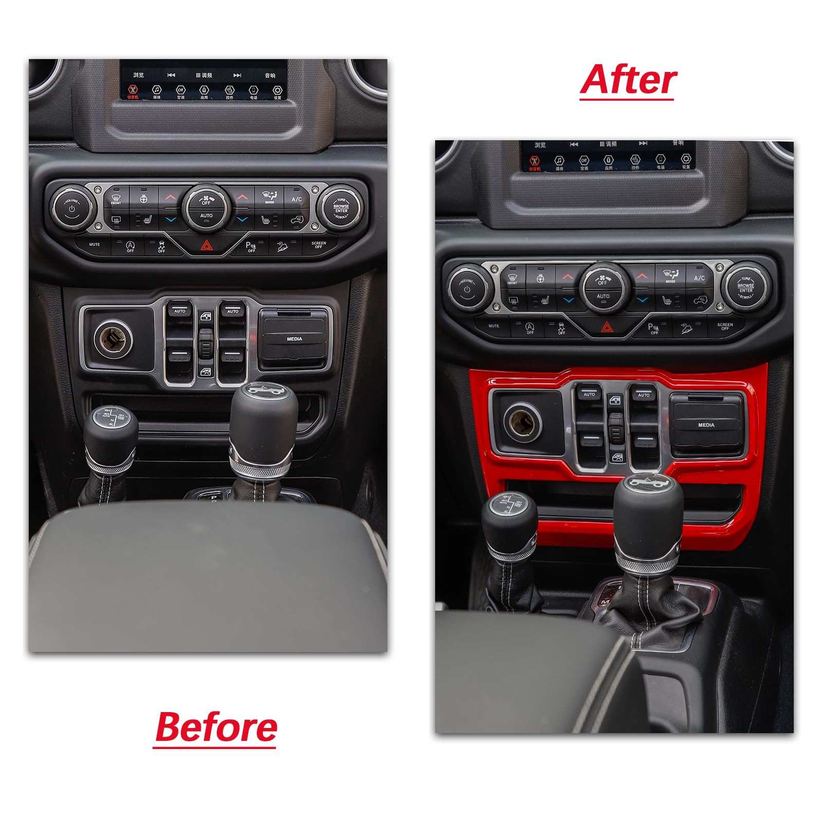 JeCar Red Center Console Window Control Panel Trim Cover for 2018-2024 Jeep Wrangler JL JLU Gladiator JT - Interior Accessories & Dashboard Upgrade - Perfect for Off-Roading & Car Customization