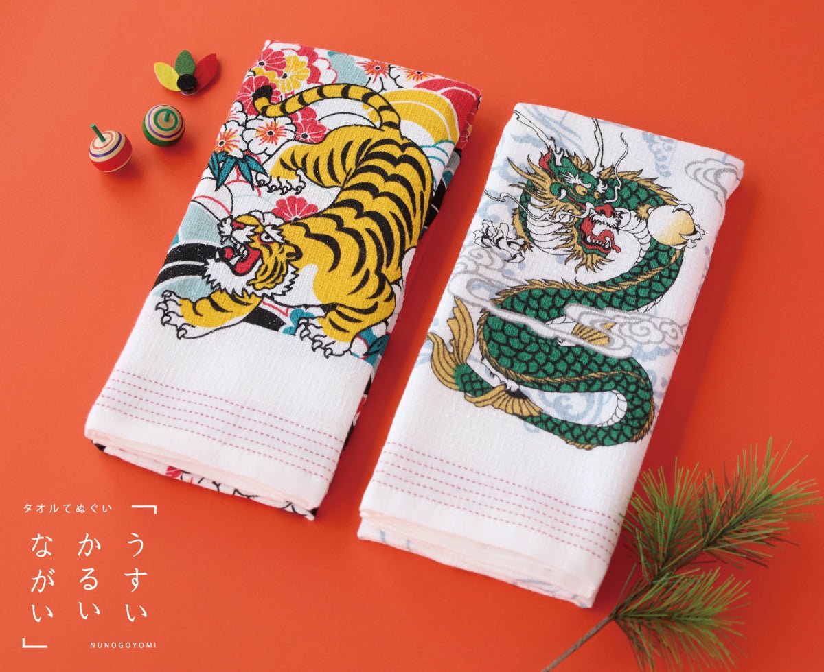Premium Kontex Nunogoyomi Towel Series - Ultra Soft & Absorbent Bath & Beach Towels for Spa, Pool, Gym & Travel