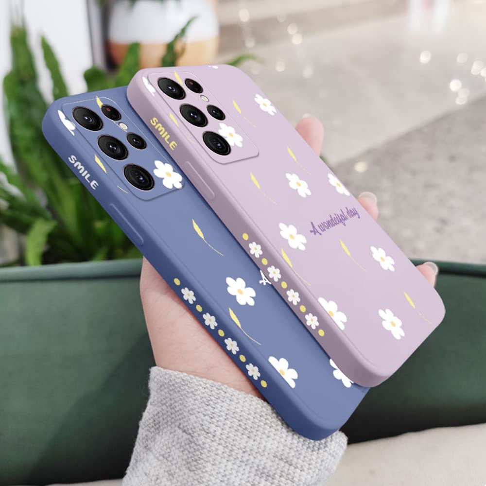 Cute Daisy Pattern Shockproof TPU Bumper Case for Samsung Galaxy S21 Ultra 5G (6.8