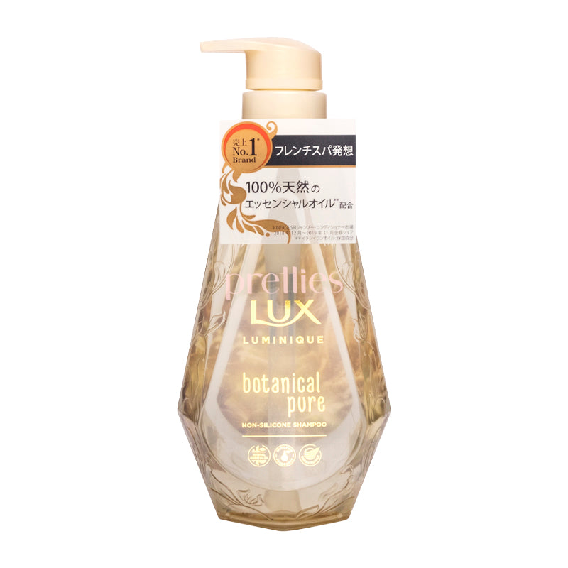 LUX Luminique Botanical Pure Non-Silicone Shampoo 450g for Damaged Hair - Sulfate-Free & Natural Ingredients - White Color for Daily Hair Care & Scalp Nourishment