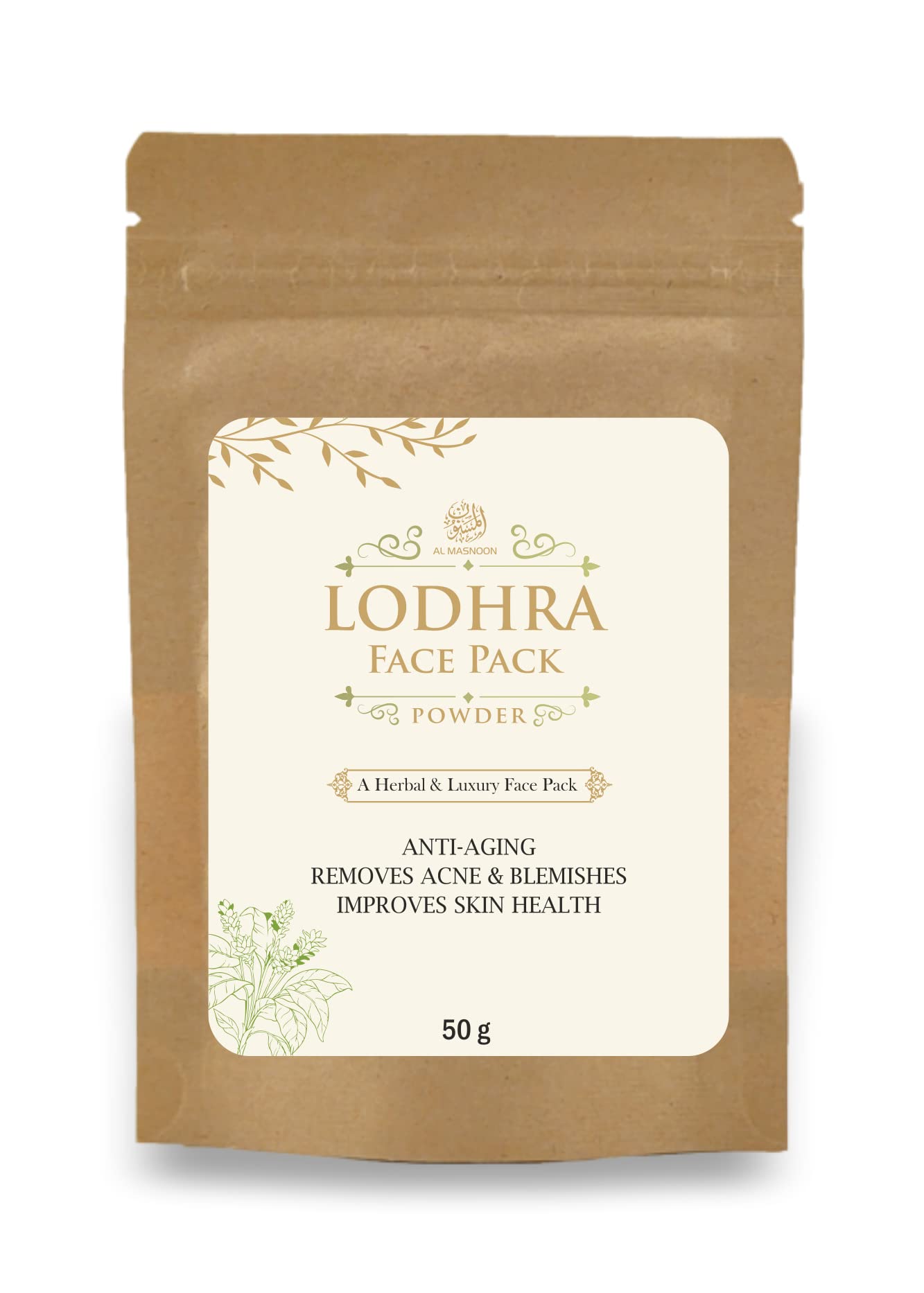 AL MASNOON Lodhra Herbal Face Pack – Luxury Ayurvedic Skincare for Glowing Skin & Skin Health (50g) | Natural Facial Treatment for Acne, Dark Spots & Dullness | Perfect for Daily Skincare Routine & Spa Days