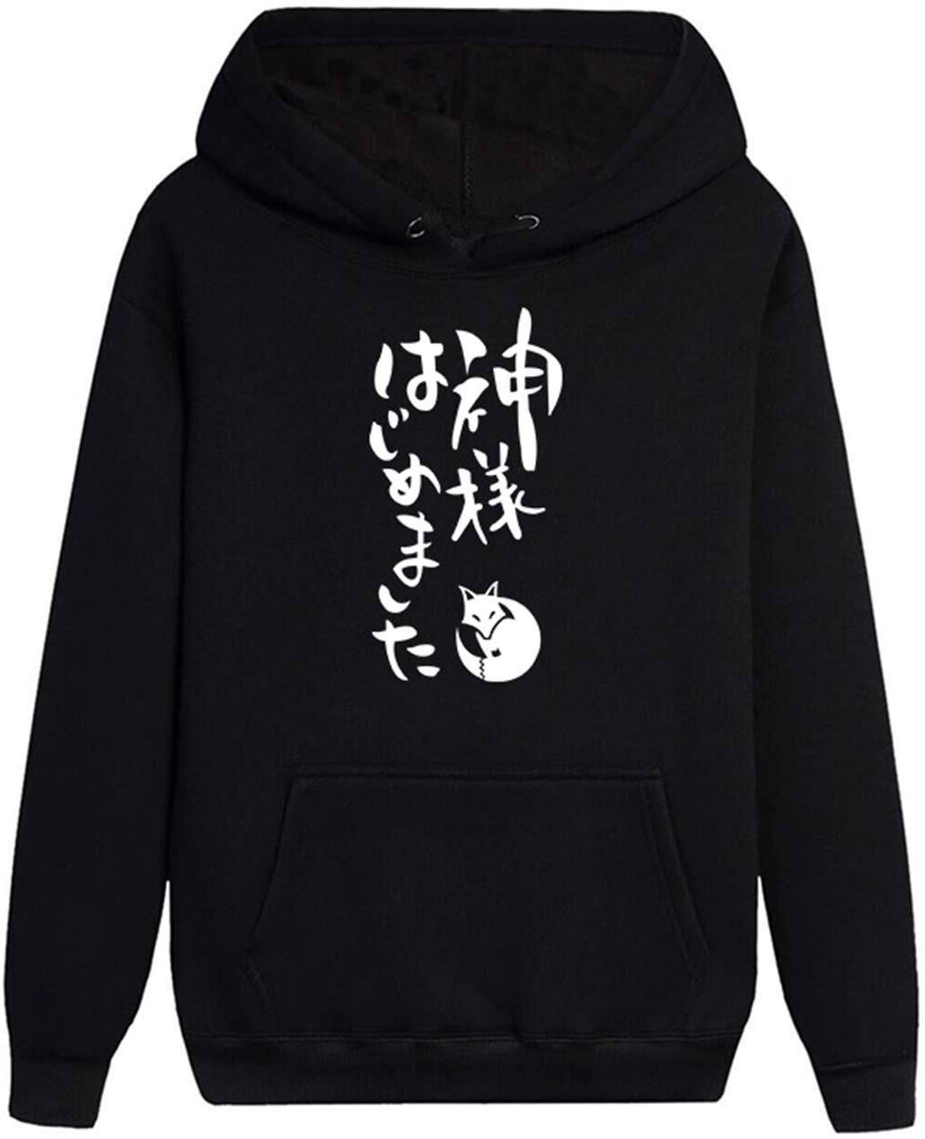 HonRmon Unisex Cosplay Hoodie - Tomoe Coat Pullover for Anime & Gaming Conventions, Halloween Costumes & Themed Parties