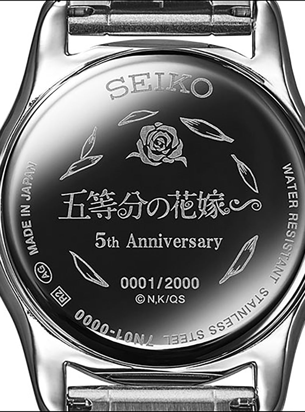 SEIKO The Quintessential Quintuplets 5th Anniversary Limited Edition Watch - Made in Japan - Perfect for Anime Fans & Collectors | Gift for Special Occasions