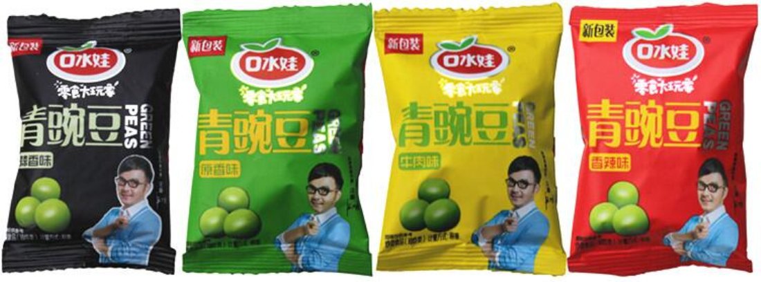 Helen Ou@ Koushuiwa Spicy Green Peas Snacks - Crunchy & Flavorful Roasted Peas, 500g/17.6oz - Perfect for Office Snacking, Movie Nights & Healthy On-the-Go Treats