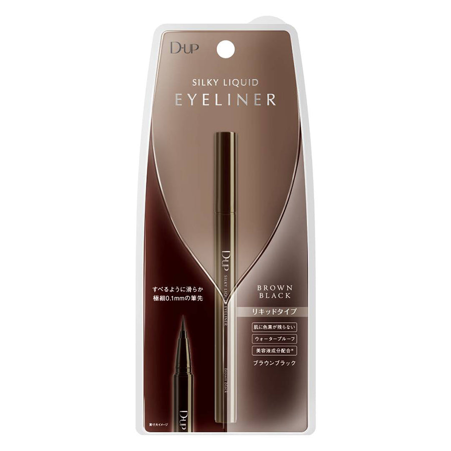 DUP Silky Liquid Eyeliner - Waterproof Smudge-Proof Long Lasting Eyeliner in Brown (BK) - Perfect for Everyday Makeup & Special Occasions