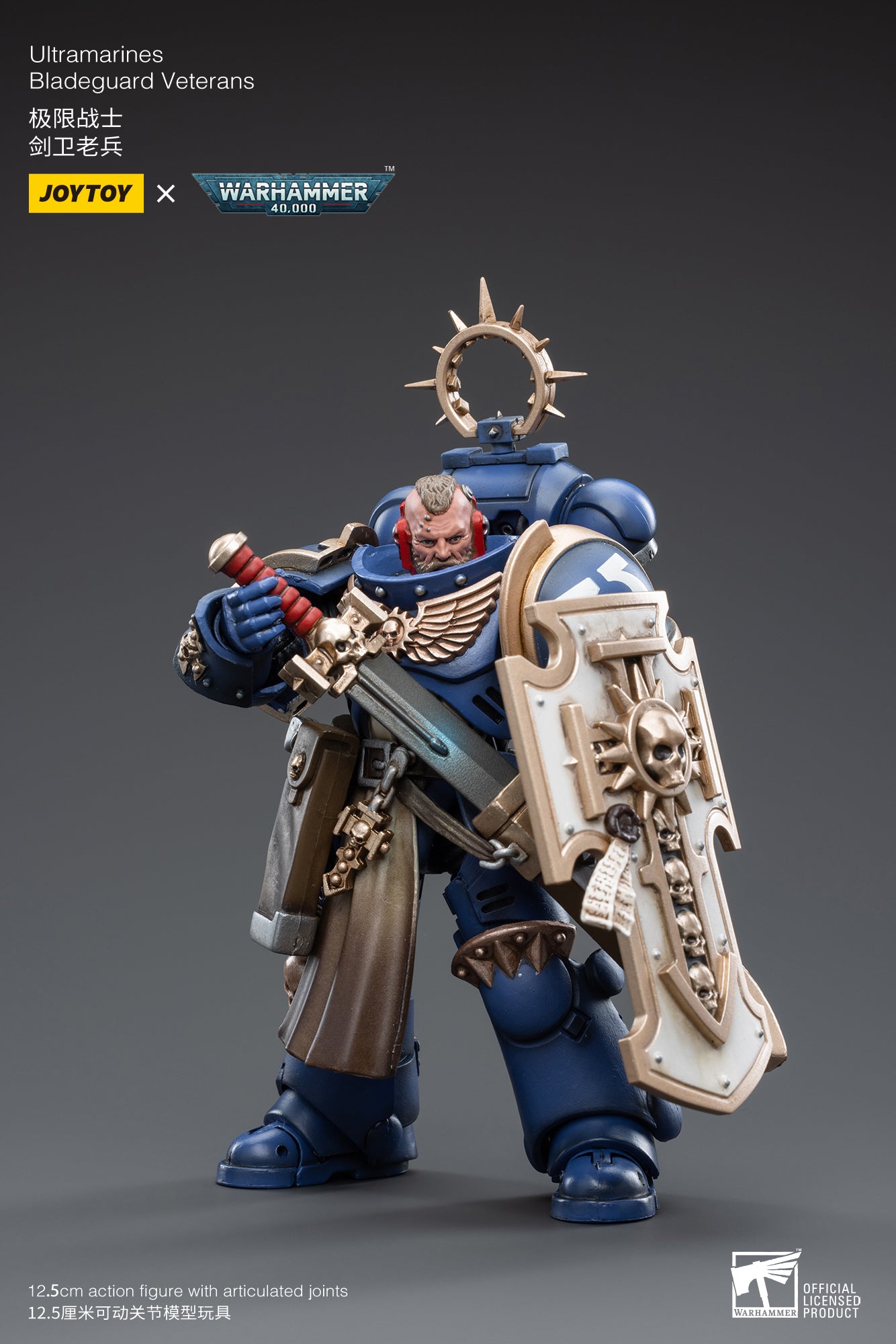 1/18 JOYTOY Warhammer 40K Ultramarines Bladeguard Veterans Action Figure - Collectible Miniature for Tabletop Gaming & Display