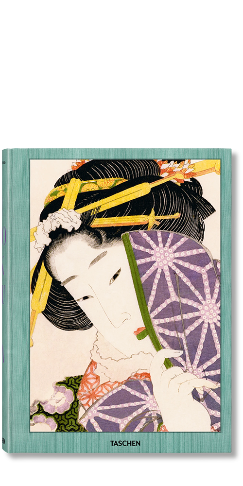 Hokusai Art Prints - German, French & English Language Options - Perfect for Home Decor, Office Wall Art & Gift Giving