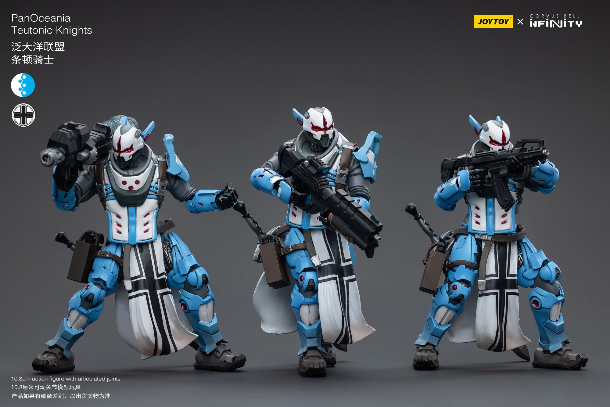 1/18 JOYTOY 3.75 Inch Action Figure - Infinity PanOceania Teutonic Knights Collectible Toy for Display & Play | Perfect for Warhammer 40K Fans, Tabletop Gaming & Collectors
