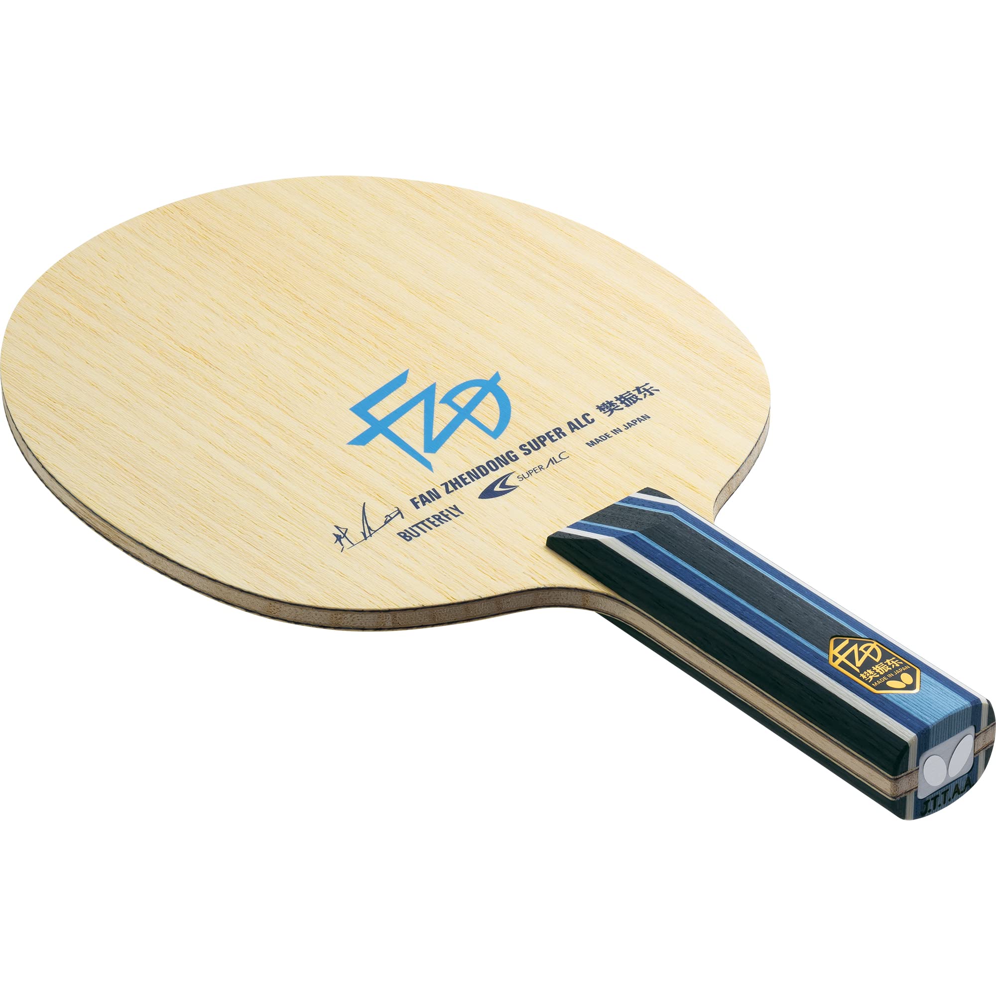 Butterfly Fan Zhendong Super ALC Table Tennis Racket - Professional Ping Pong Paddle with Carbon Fiber ALC Technology - Flared/Straight/Penhold Handle Options - Made in Japan - Perfect for Tournament Play & Advanced Training